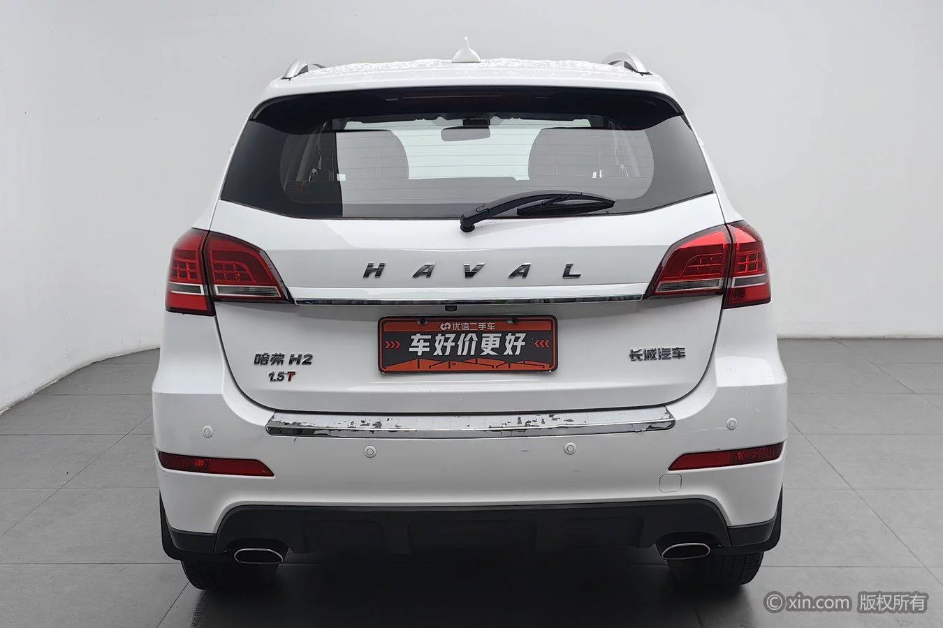 Haval H2