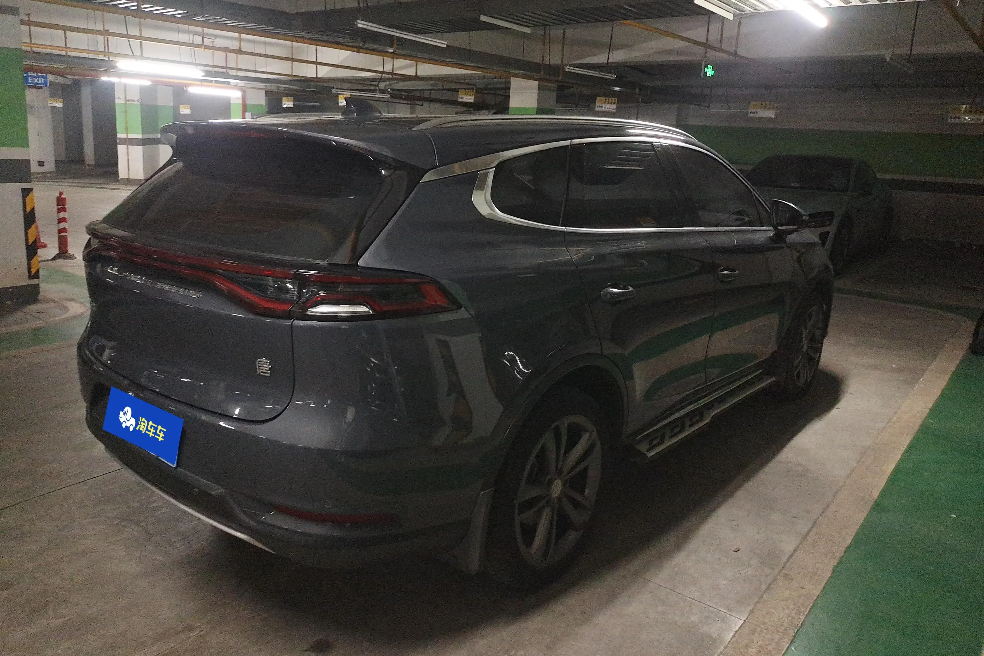 BYD Tang