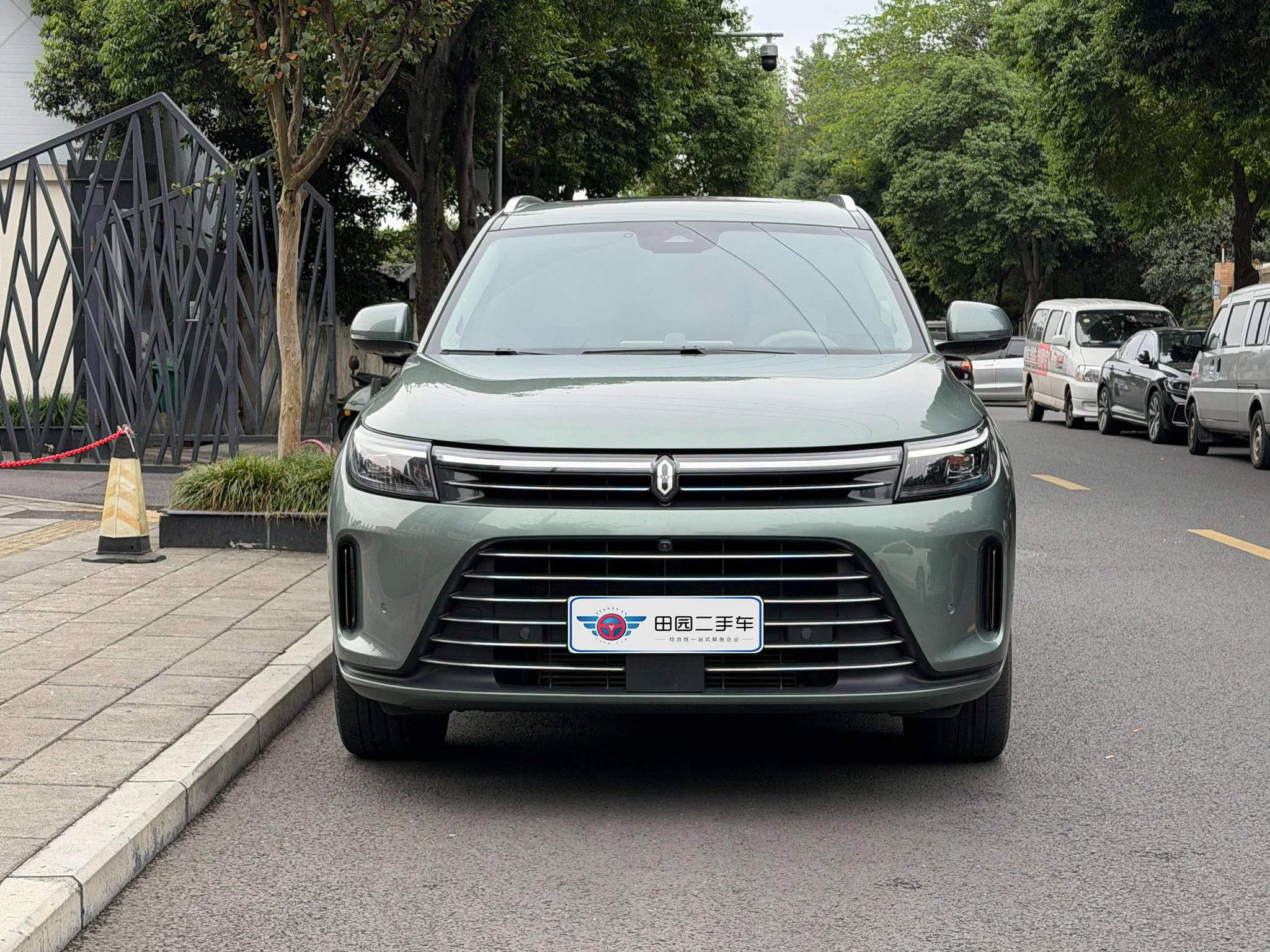 AITO M7
