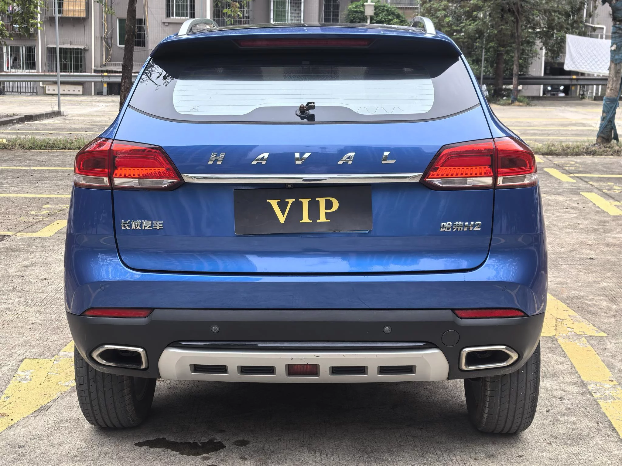 Haval H2s