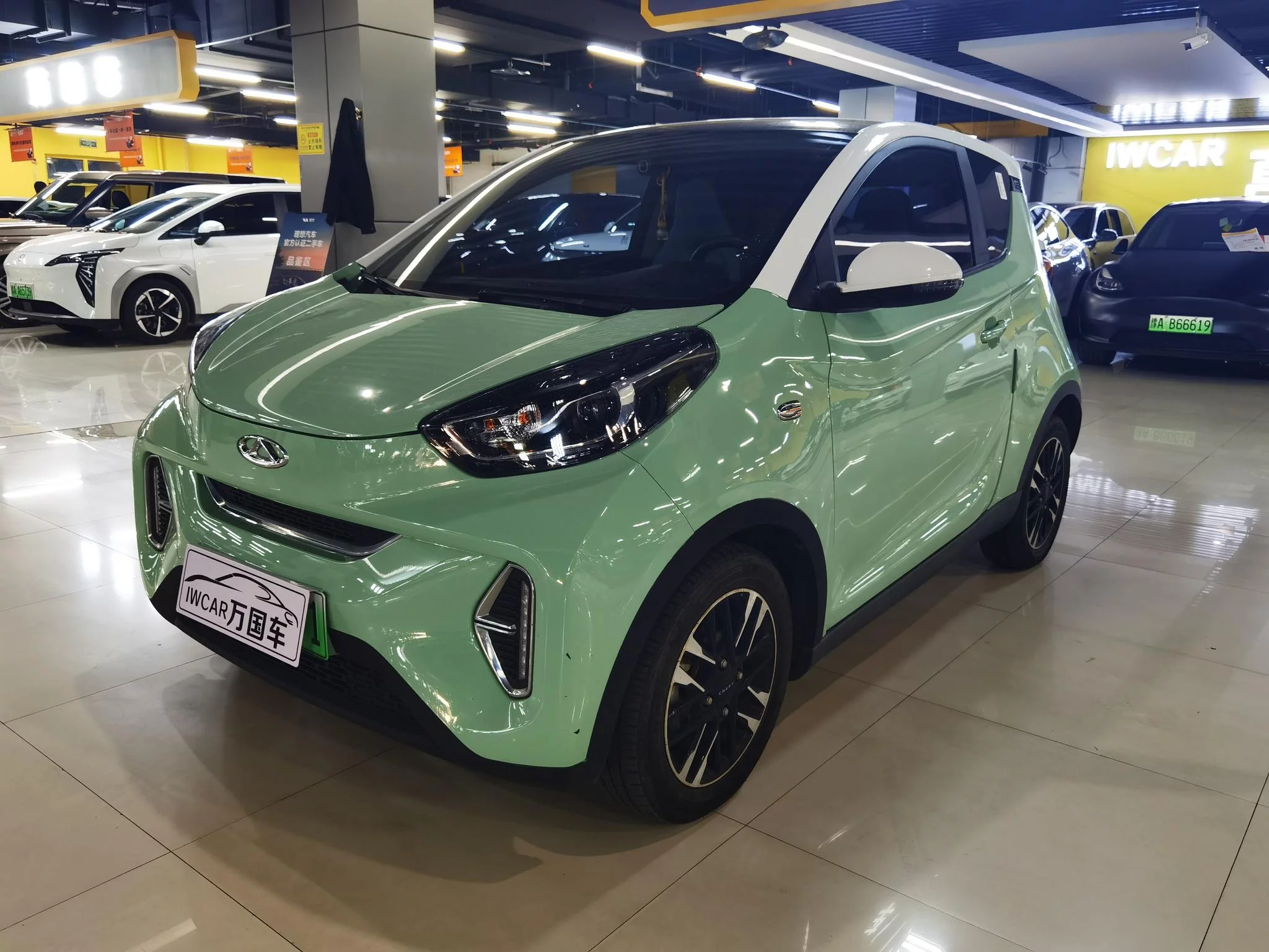 Chery eQ1