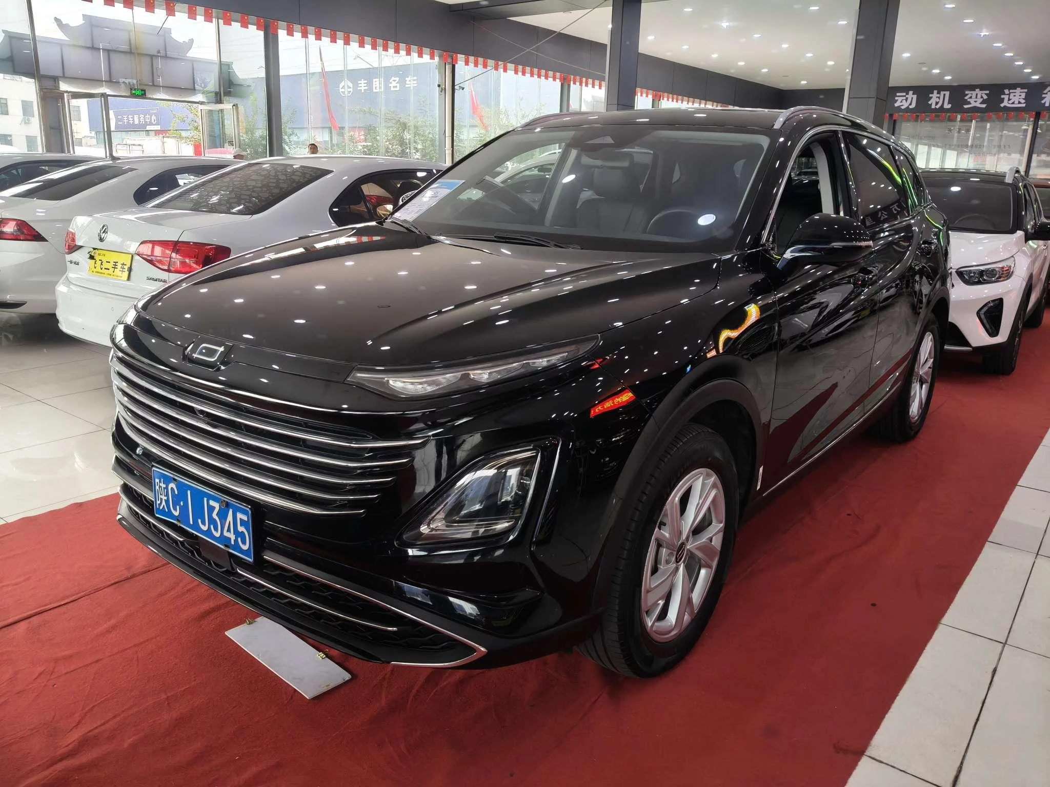 FAW Bestune T90