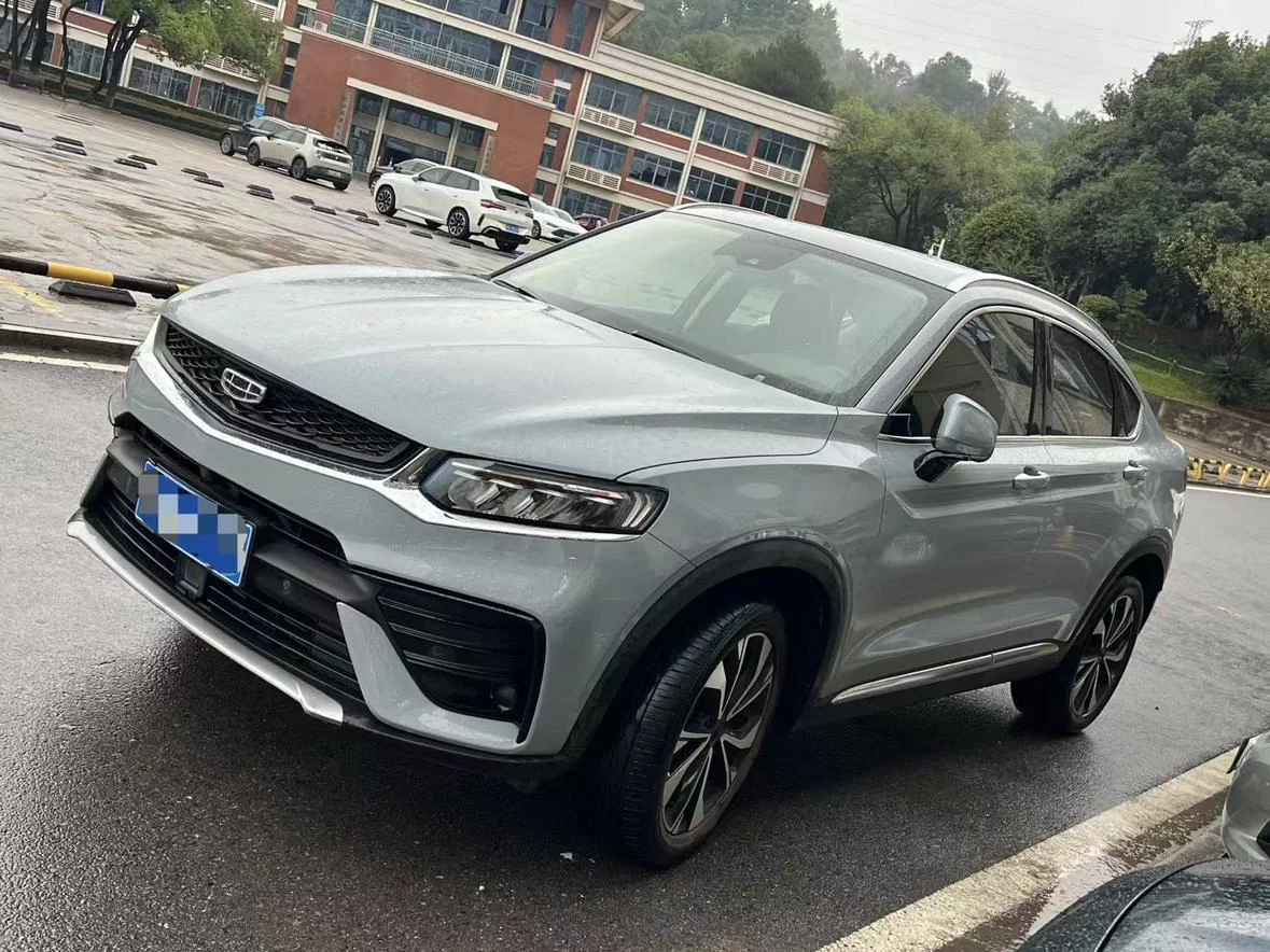 GEELY XINGYUE S