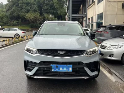 Geely Xingyue S