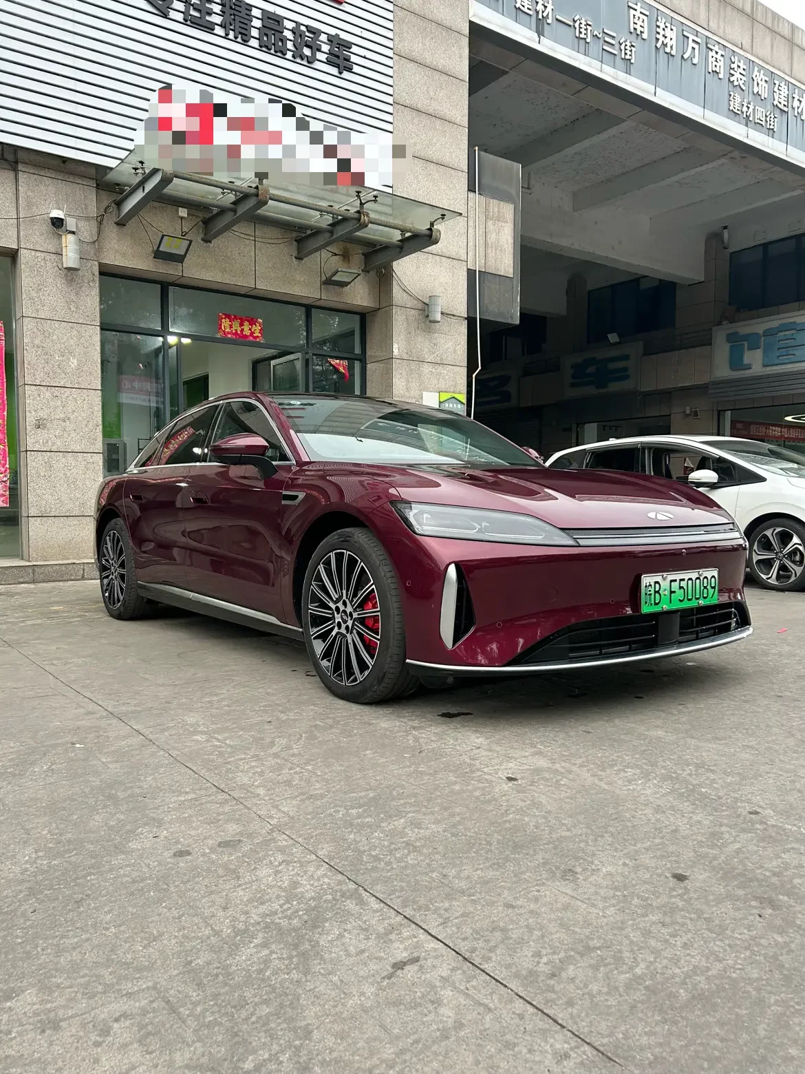 Chery Fengyun A9L