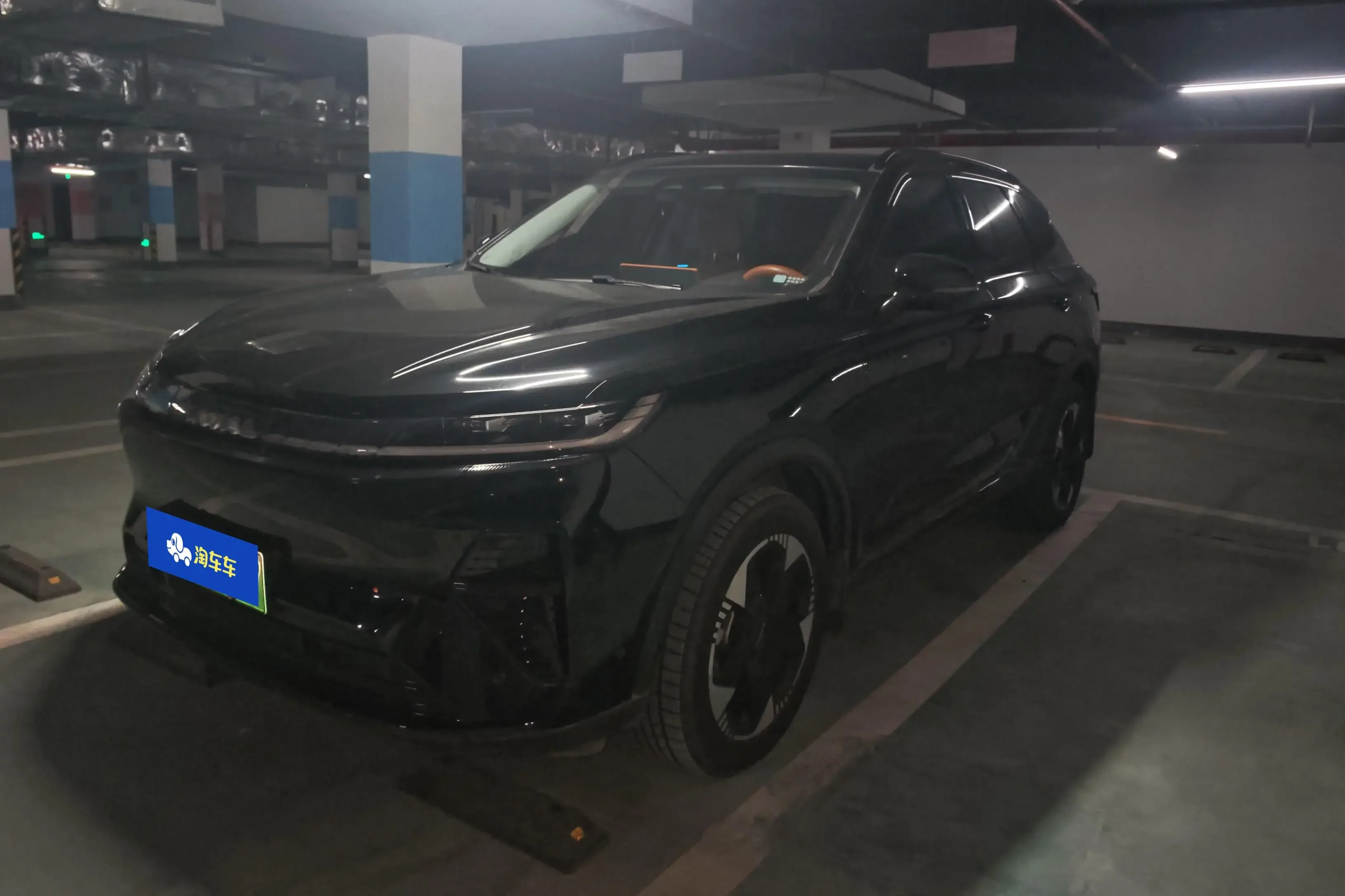 Haval Xiaolong MAX