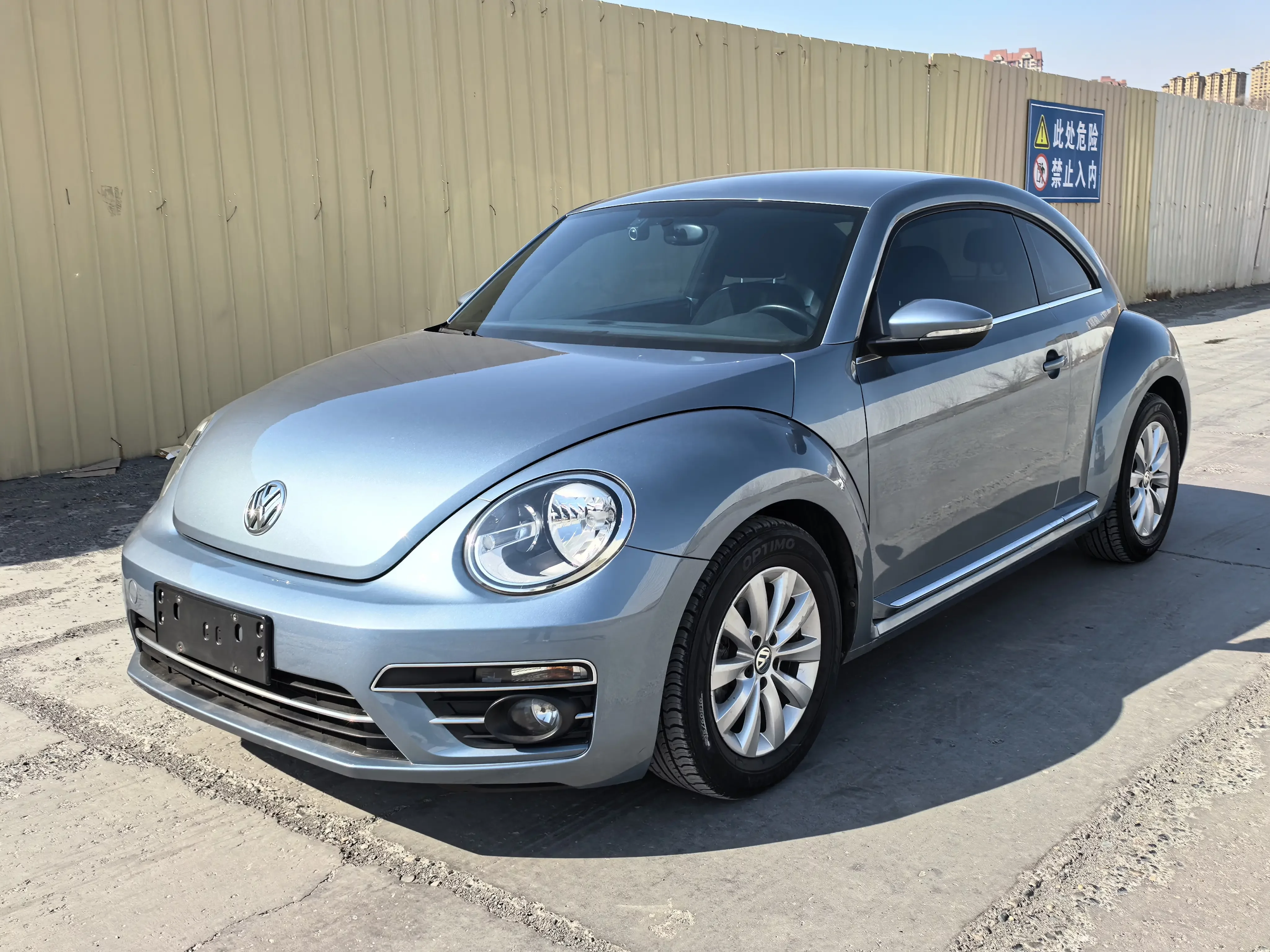 Volkswagen Beetle
