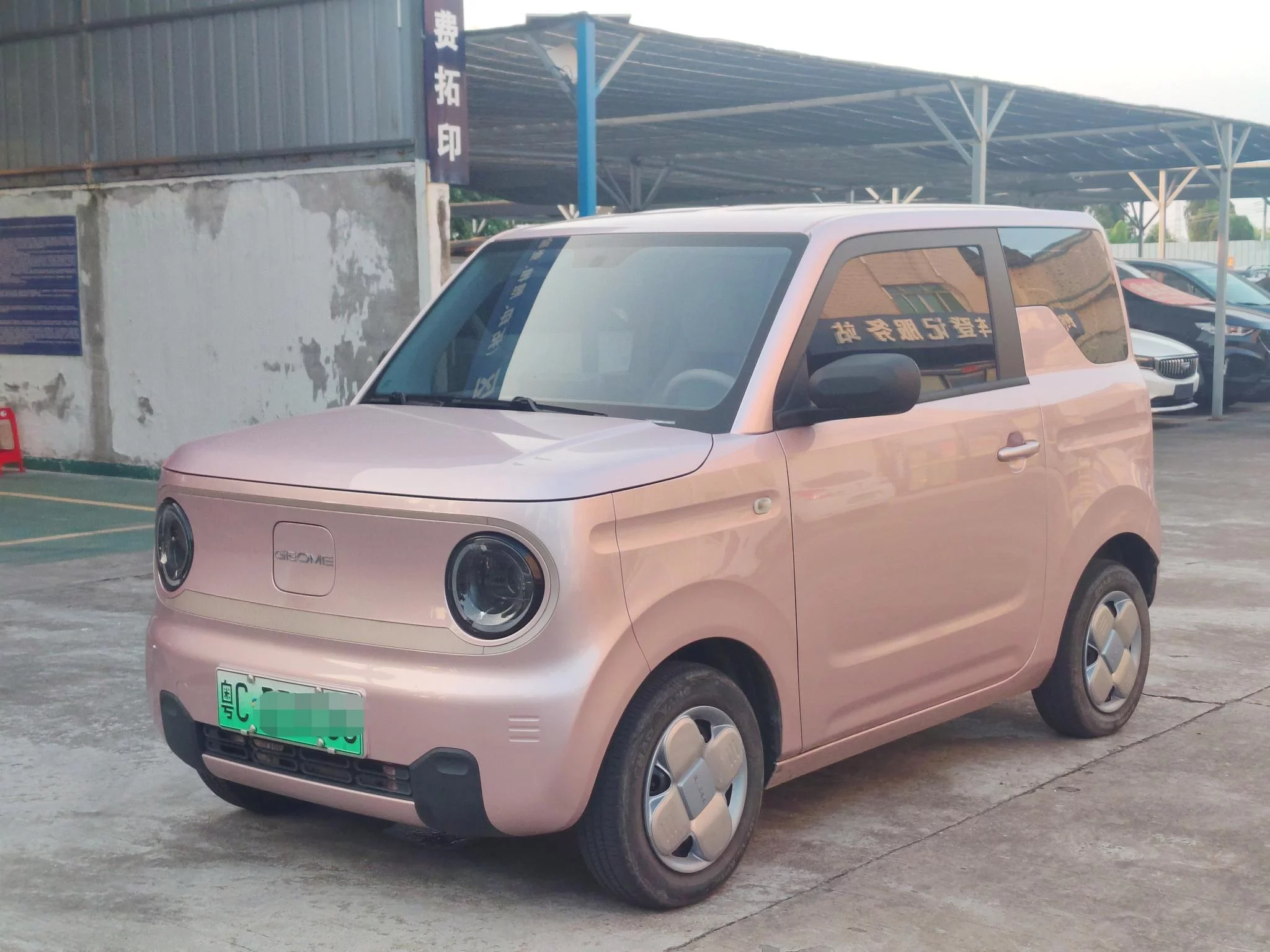 Geely Panda