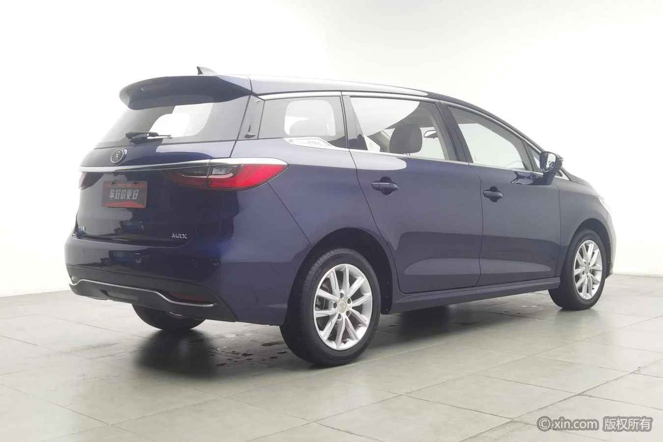 BYD Song MAX