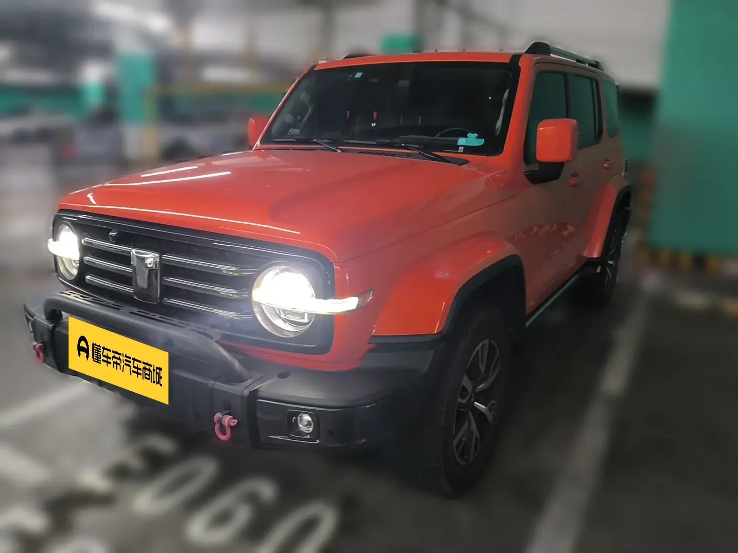 catalog-car-1