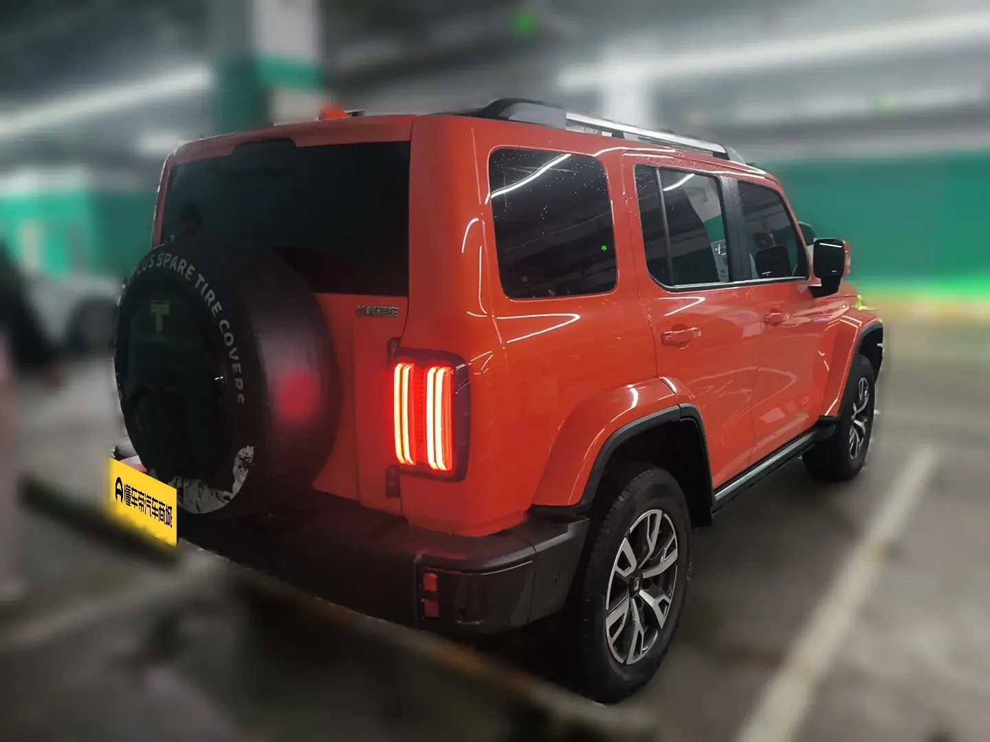 catalog-car-2