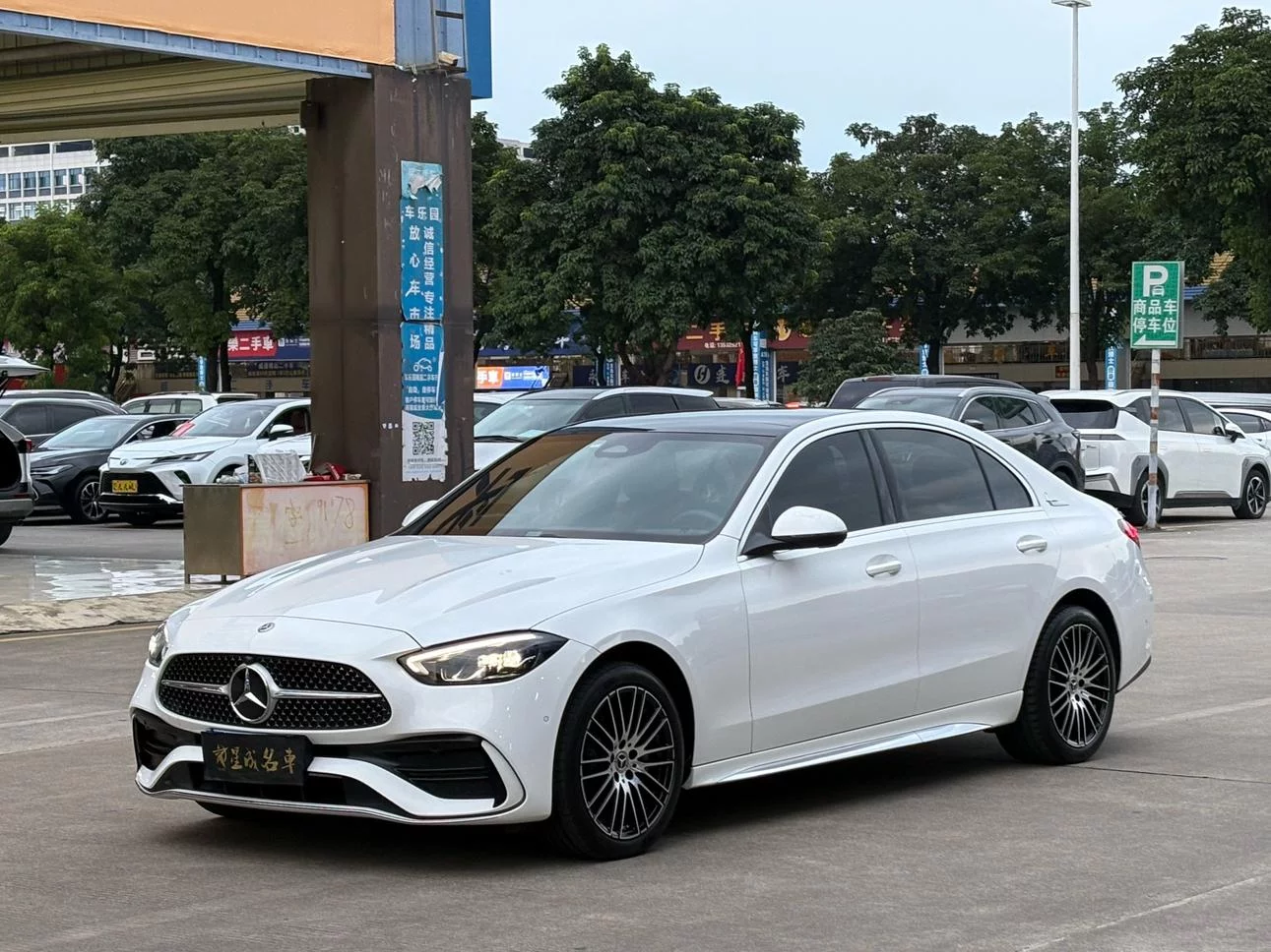 Mercedes-Benz C Class