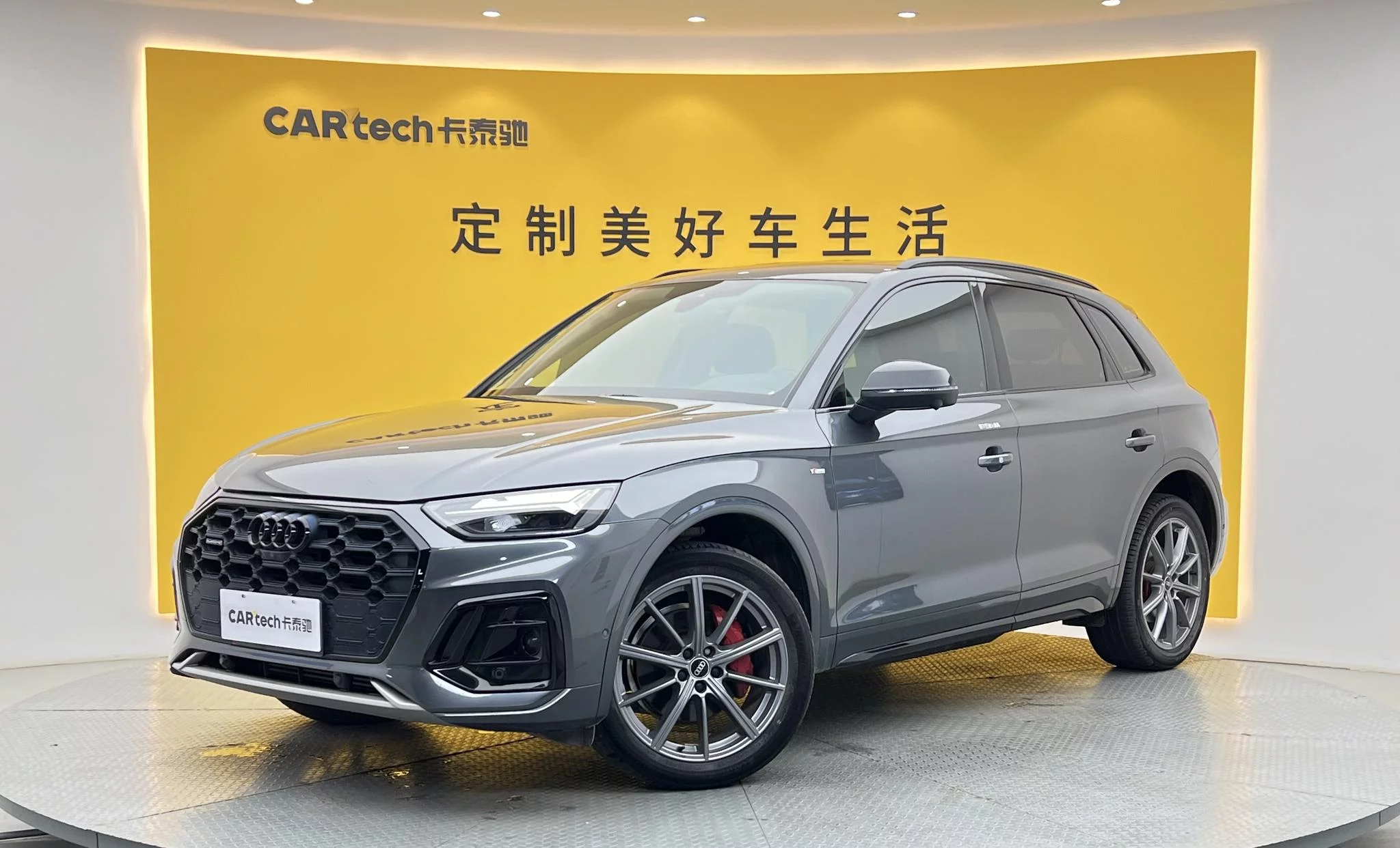 catalog-car-1
