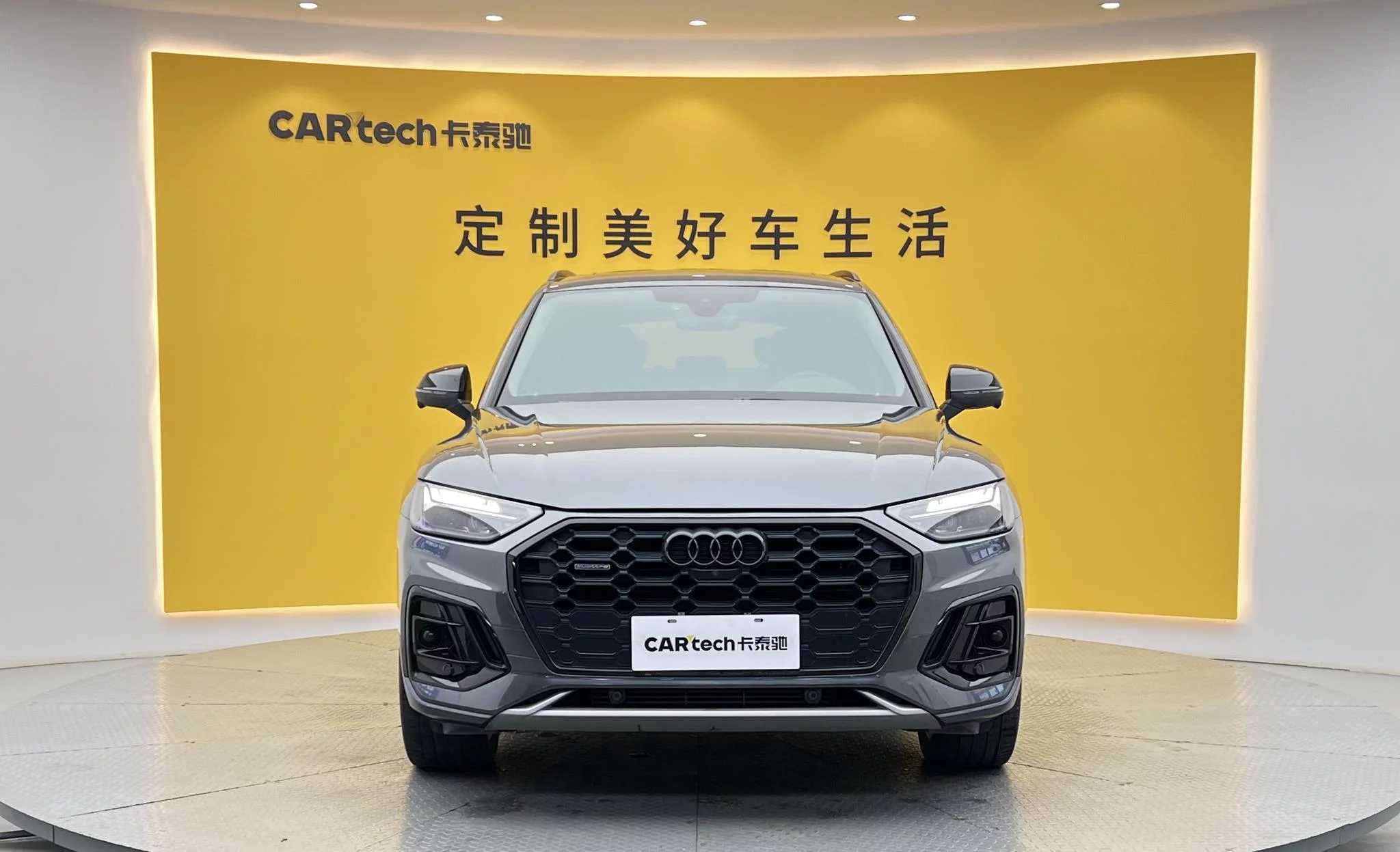 catalog-car-2