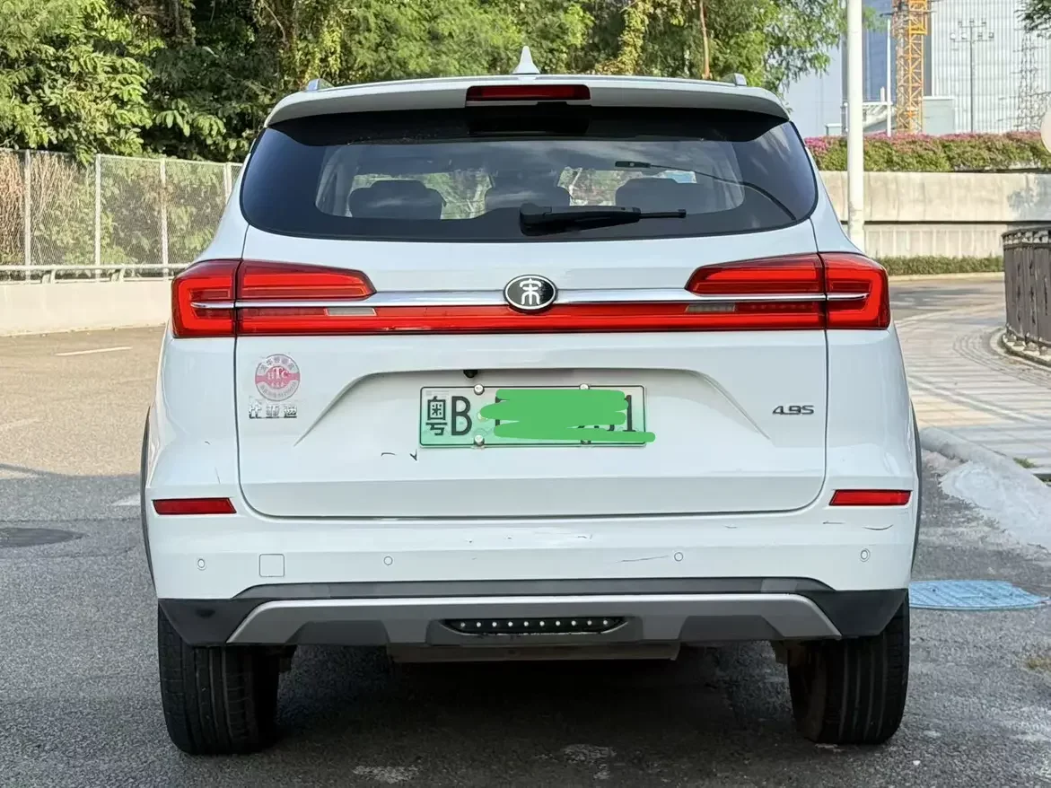 BYD Song DM