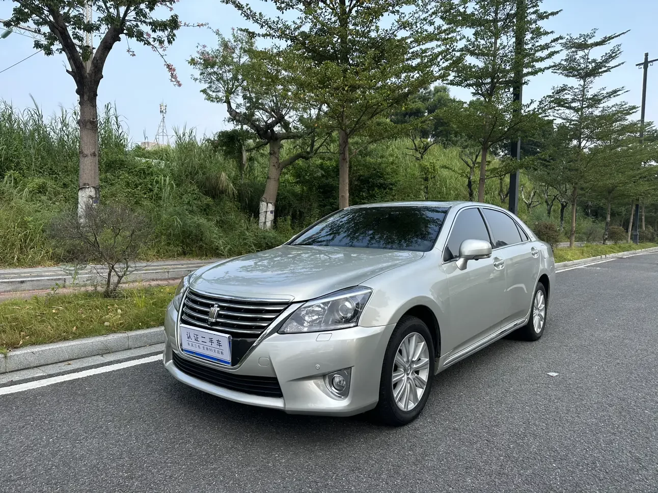 Toyota crown
