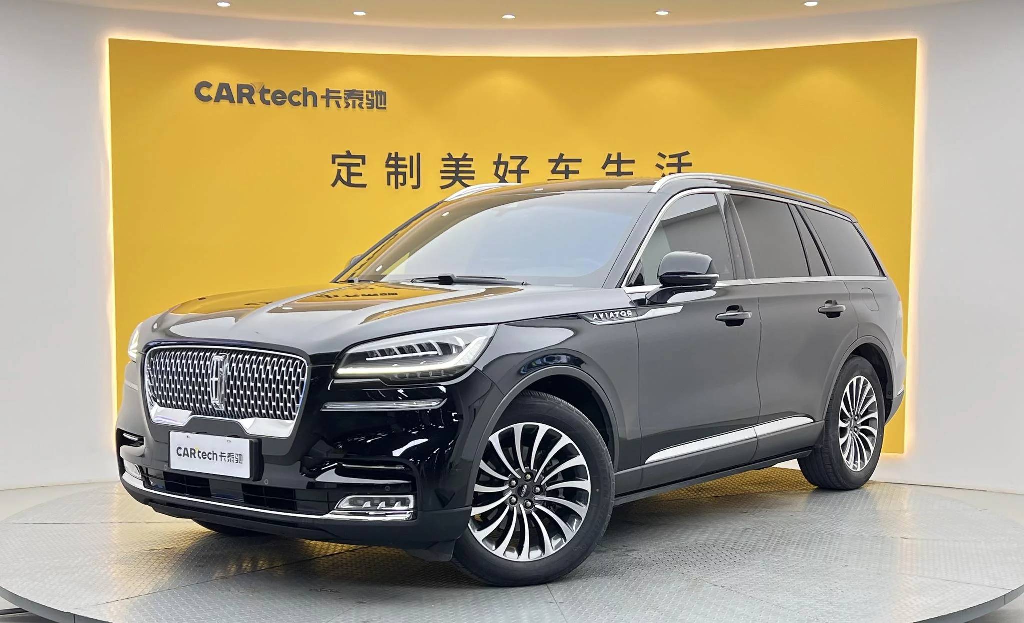 LINCOLN AVIATOR