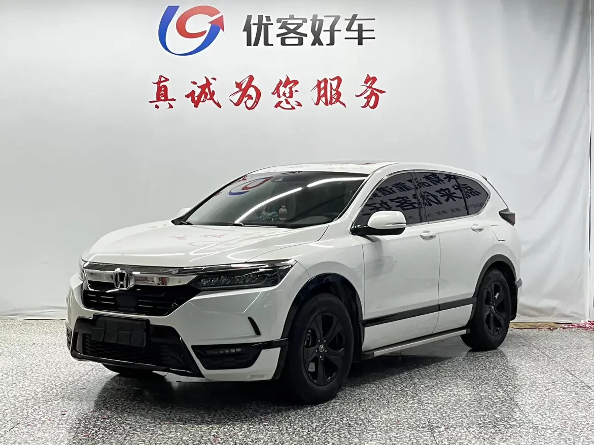 Honda Breeze