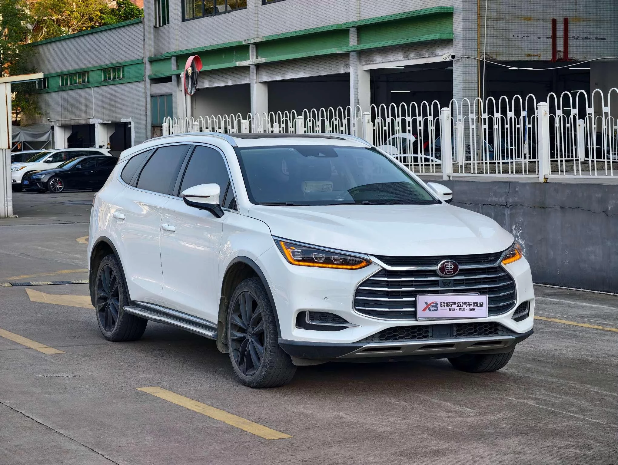 BYD Tang