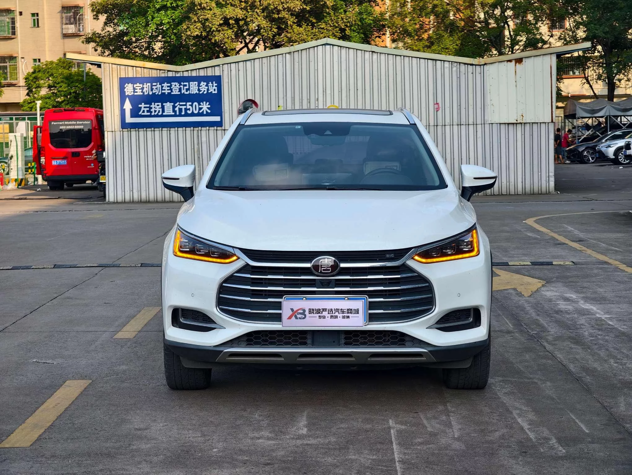 BYD Tang