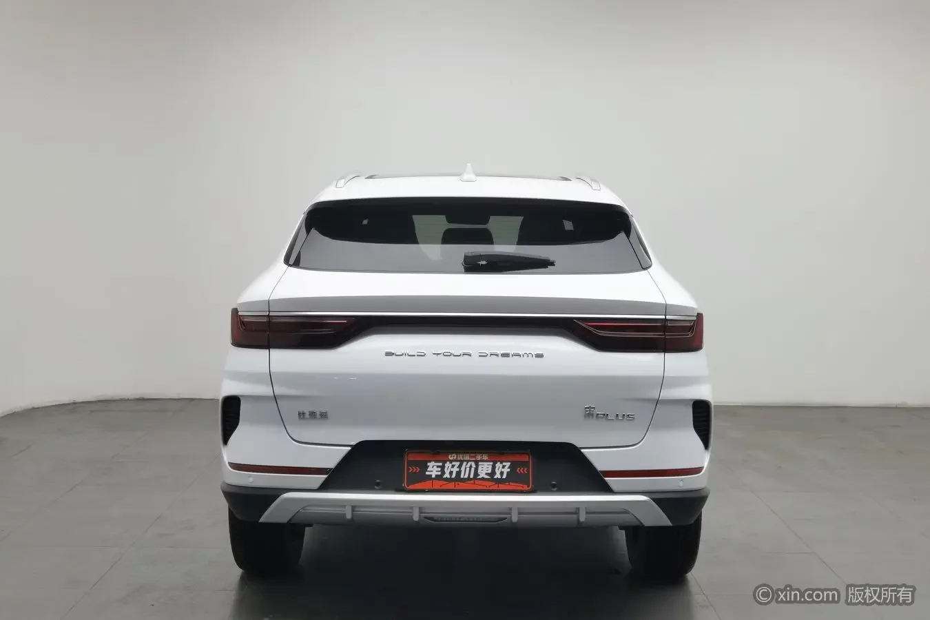 BYD Song PLUS
