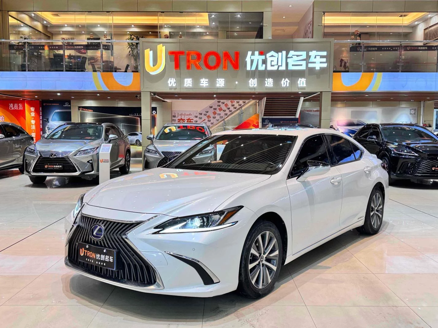 Lexus ES
