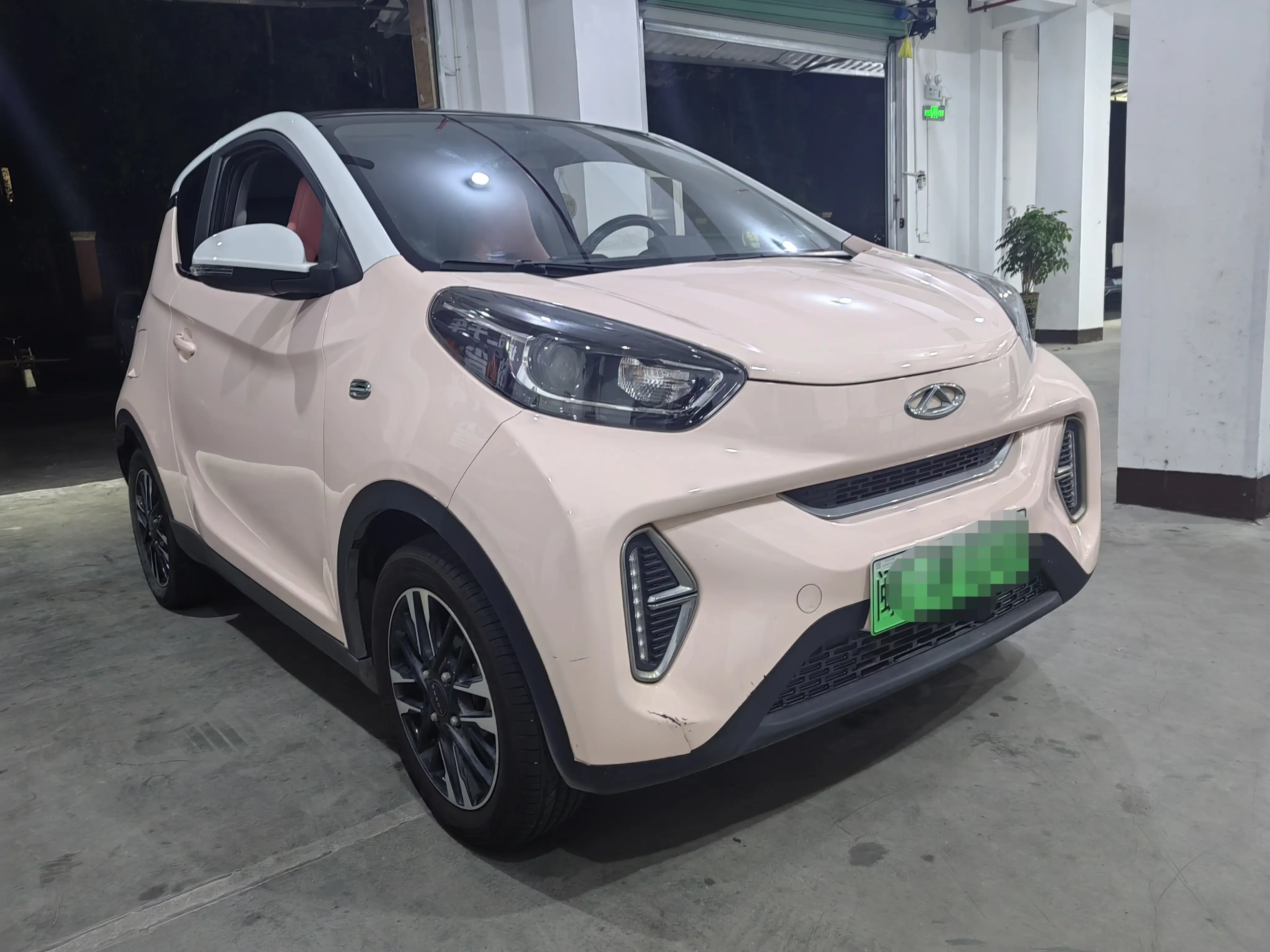 Chery eQ1