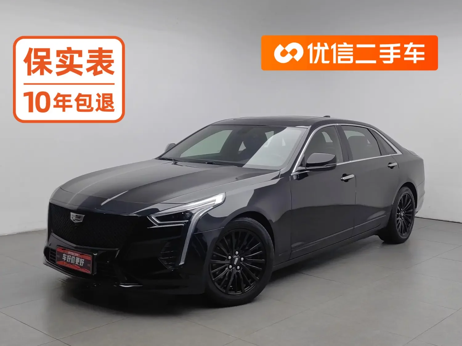 Cadillac CT6