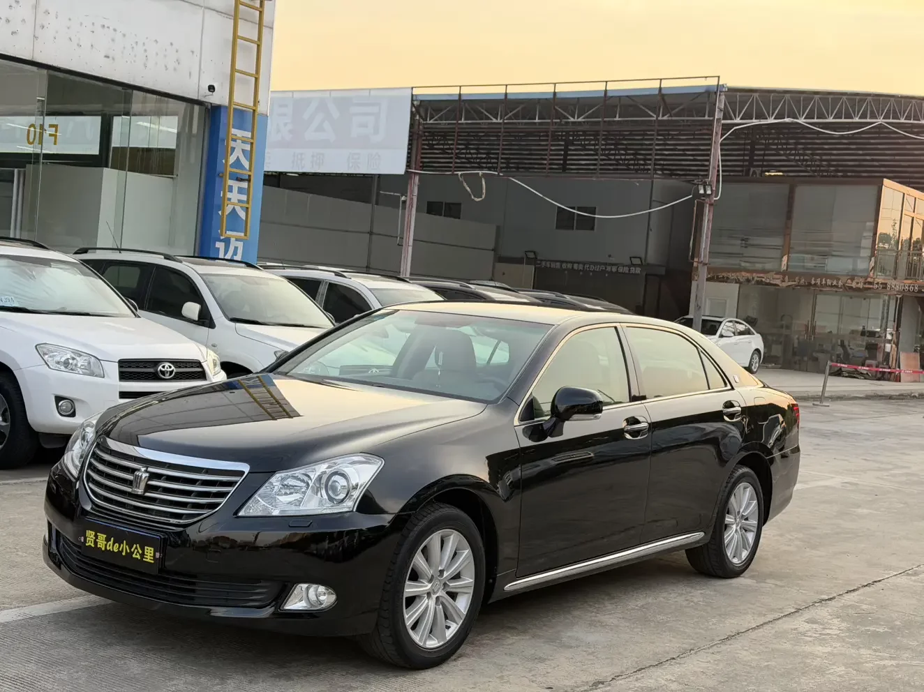 Toyota crown