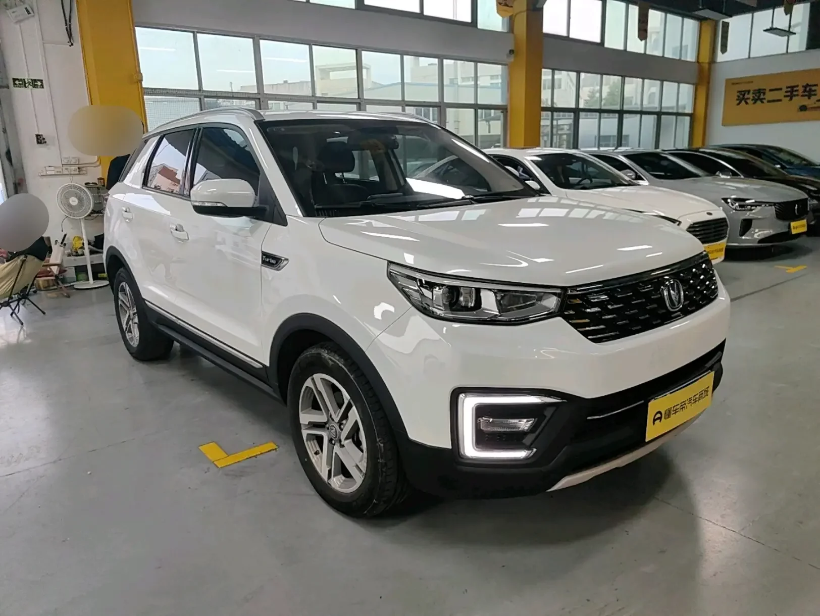CHANGAN CS55