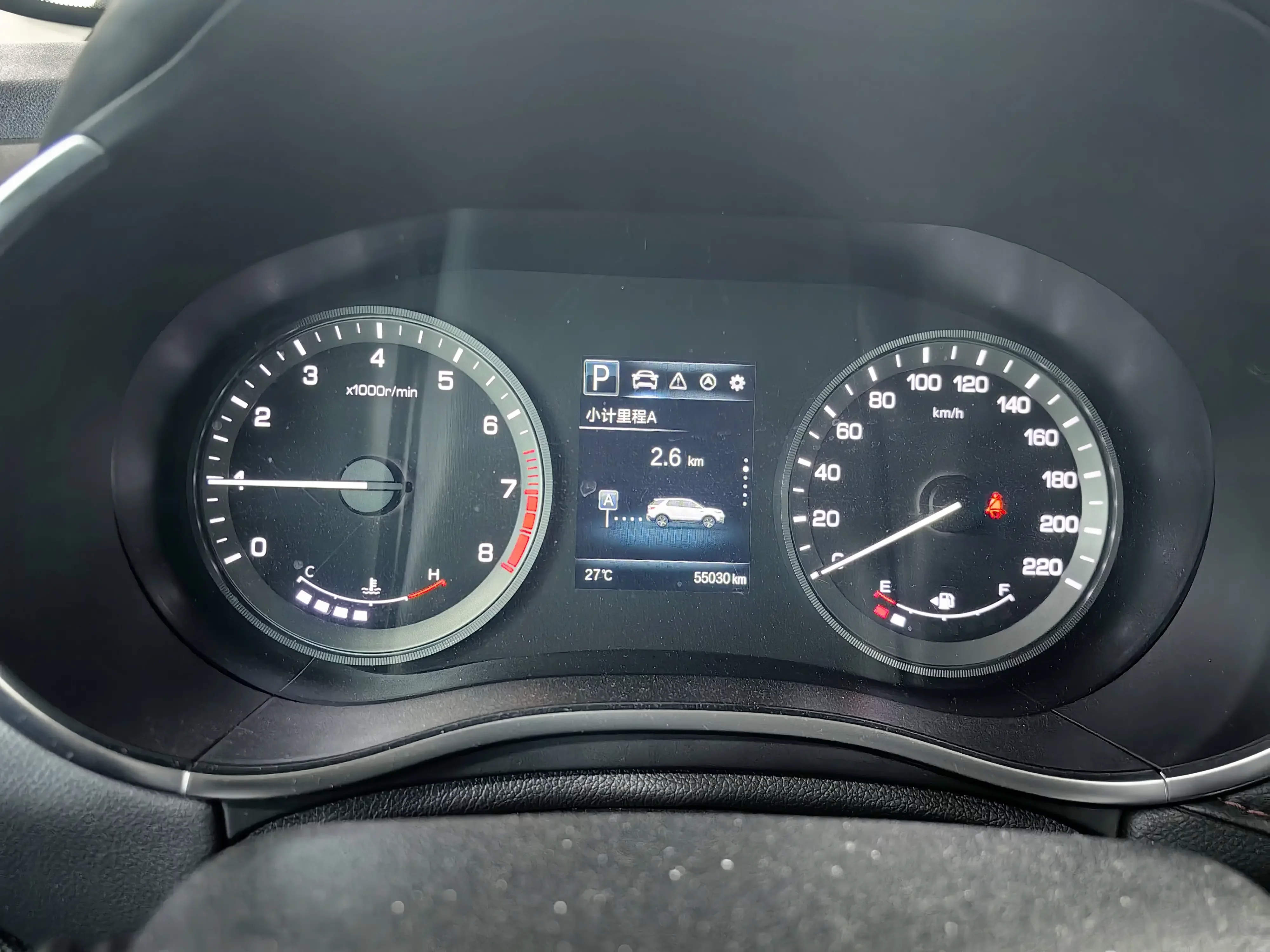 CHANGAN CS55