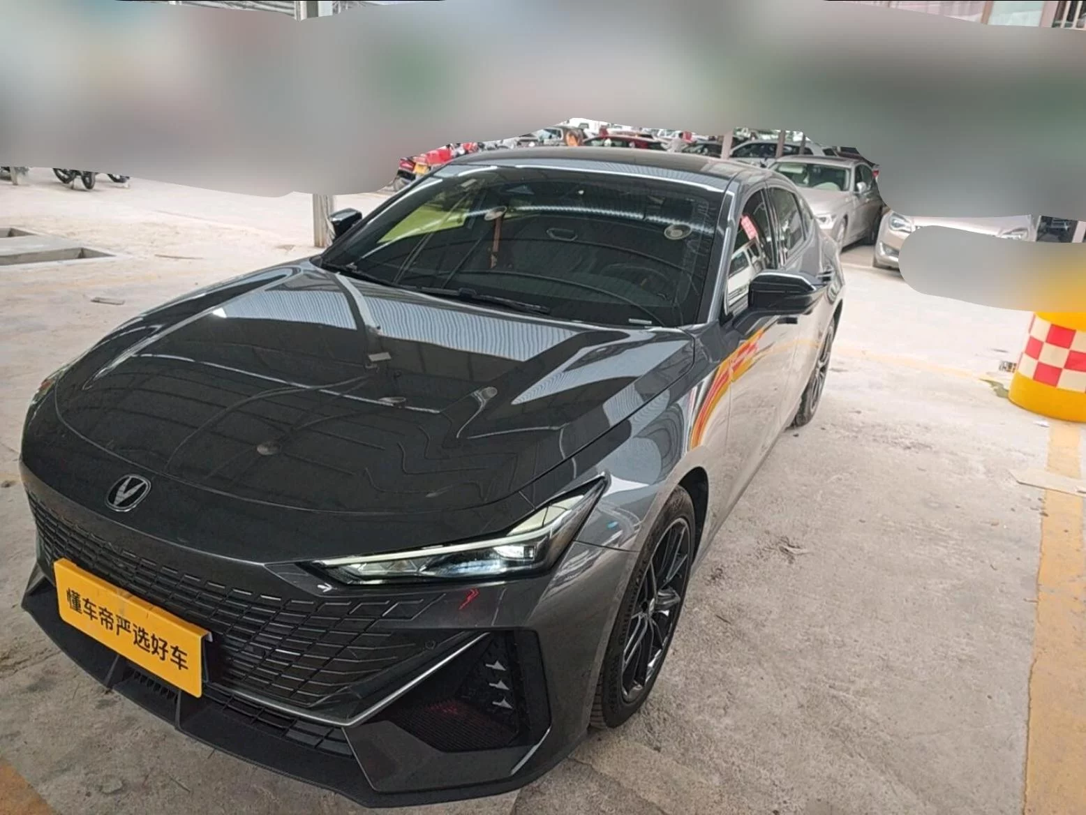 Changan UNI-V