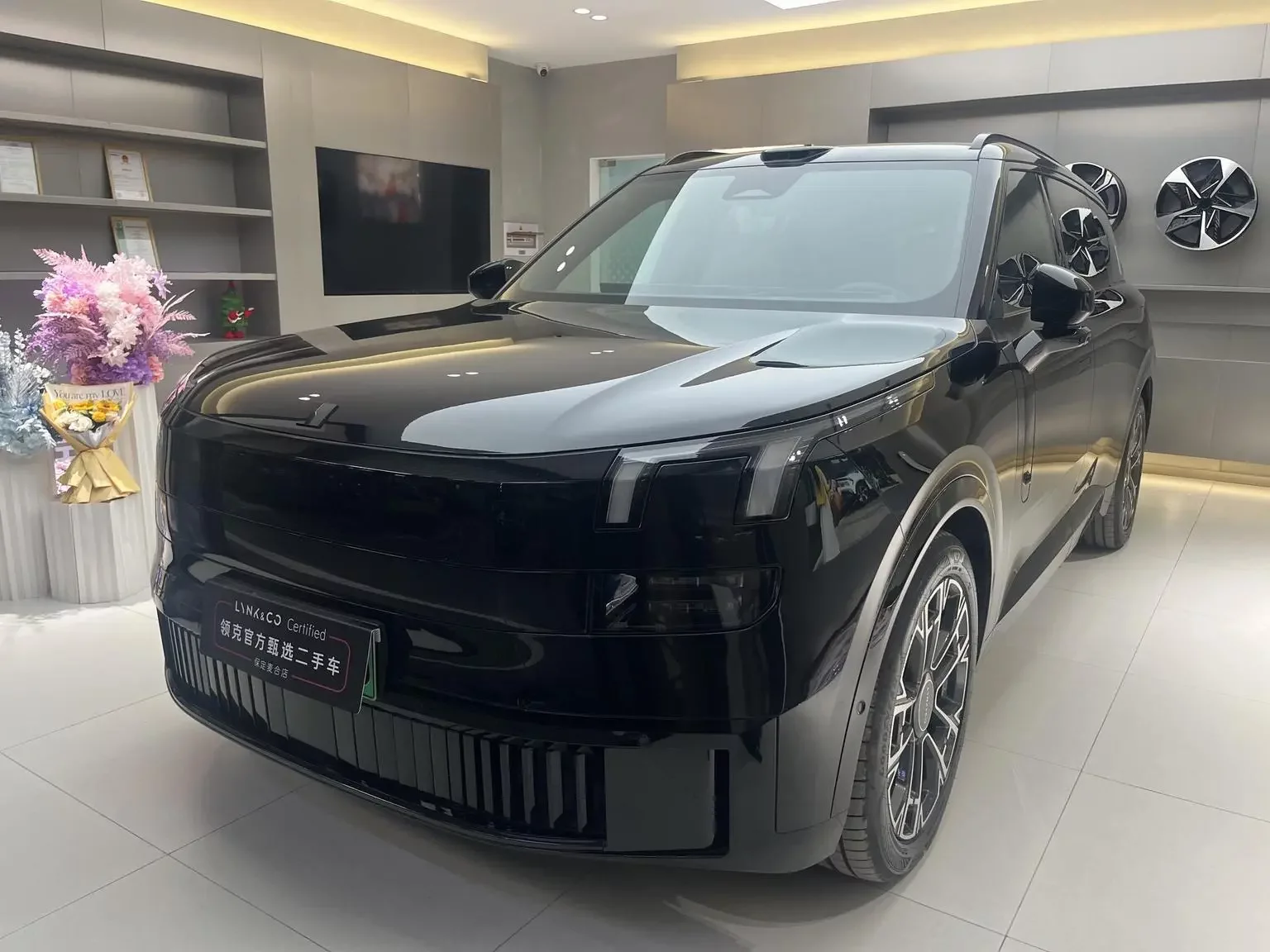 Lynk & Co 900
