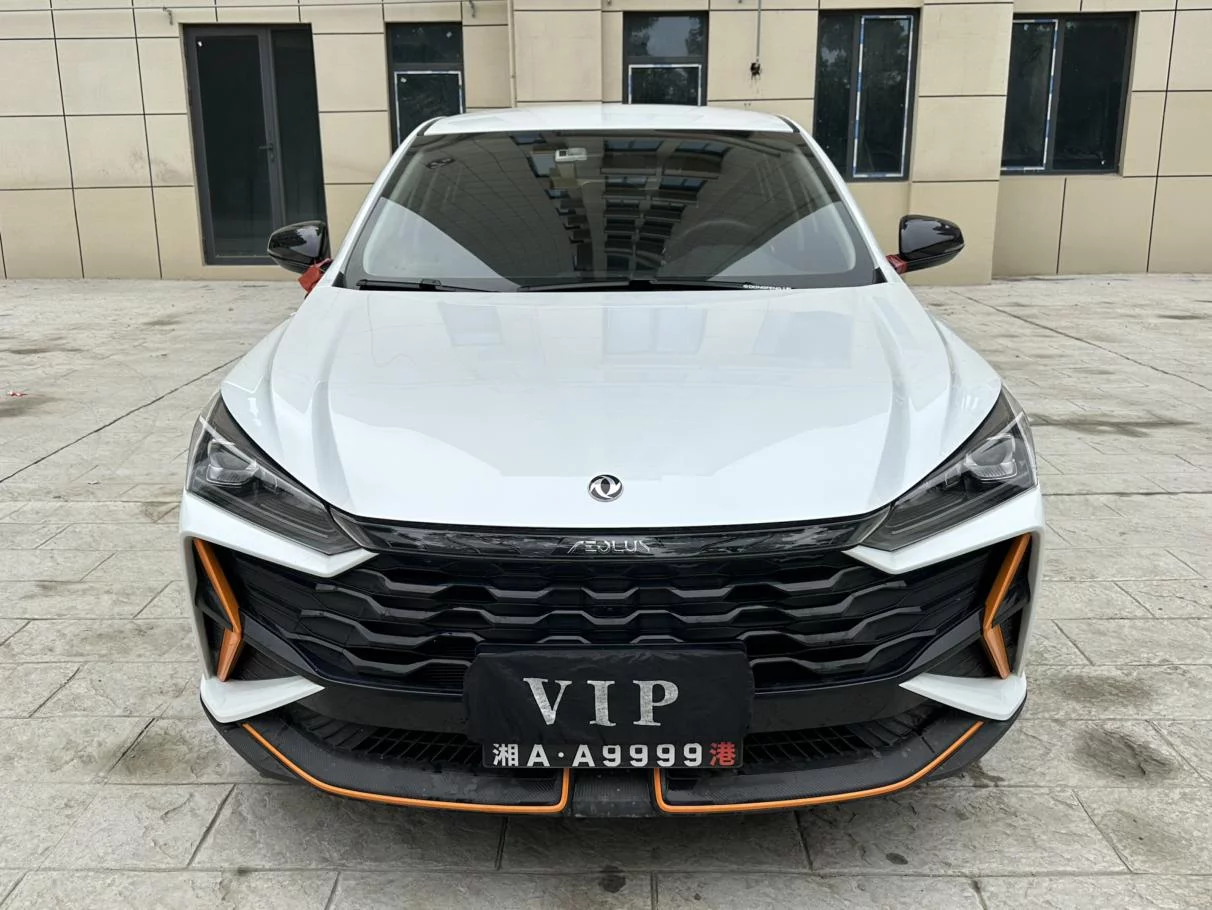 Dongfeng Yixuan