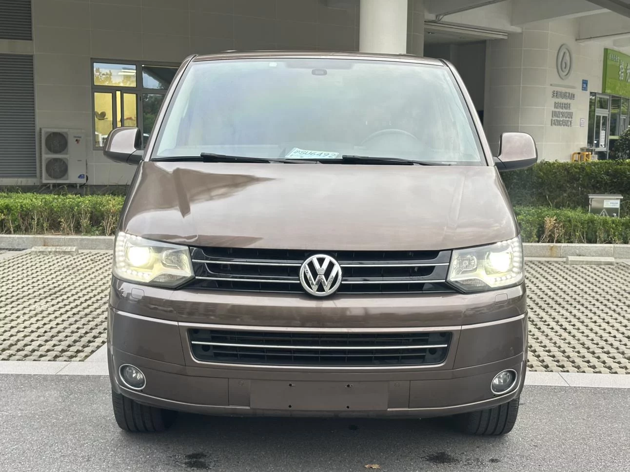 Volkswagen Metroway