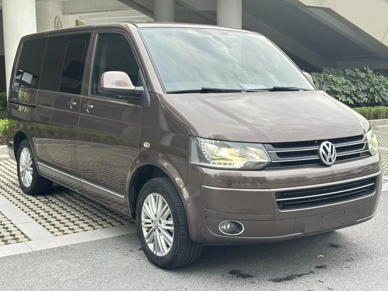 Volkswagen Metroway