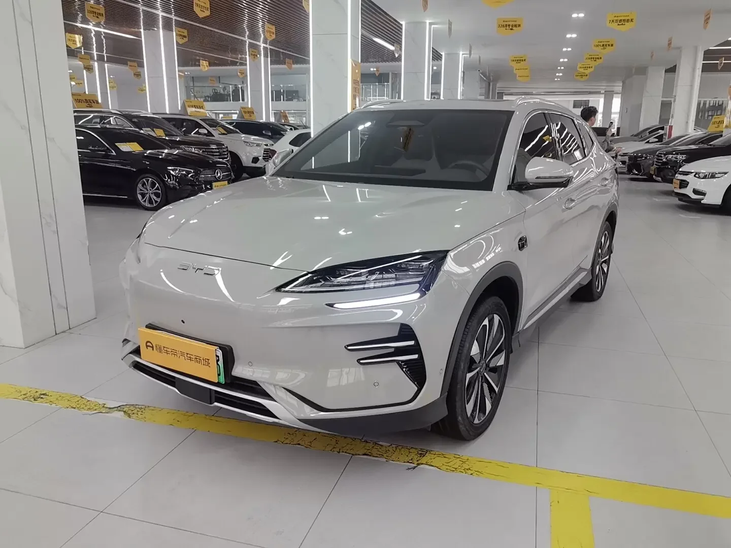 BYD Song PLUS EV
