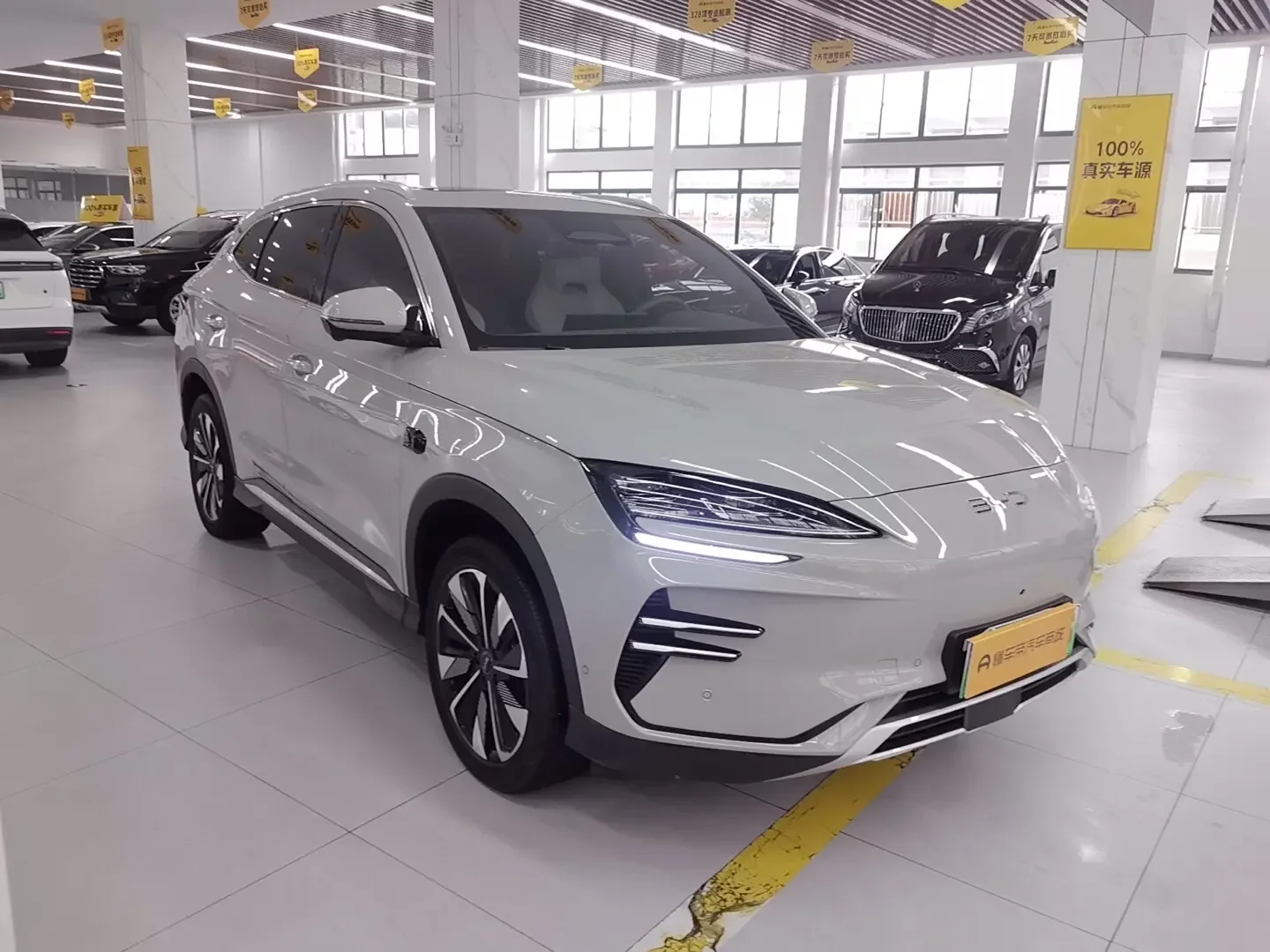 BYD Song PLUS EV