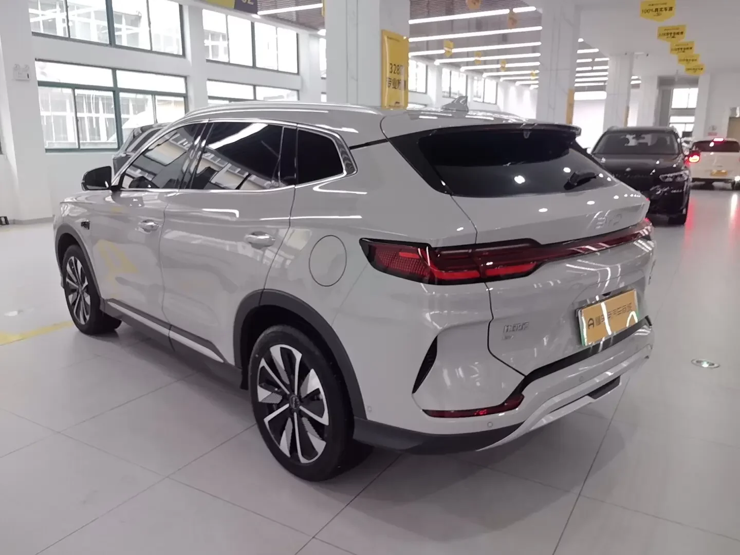 BYD Song PLUS EV