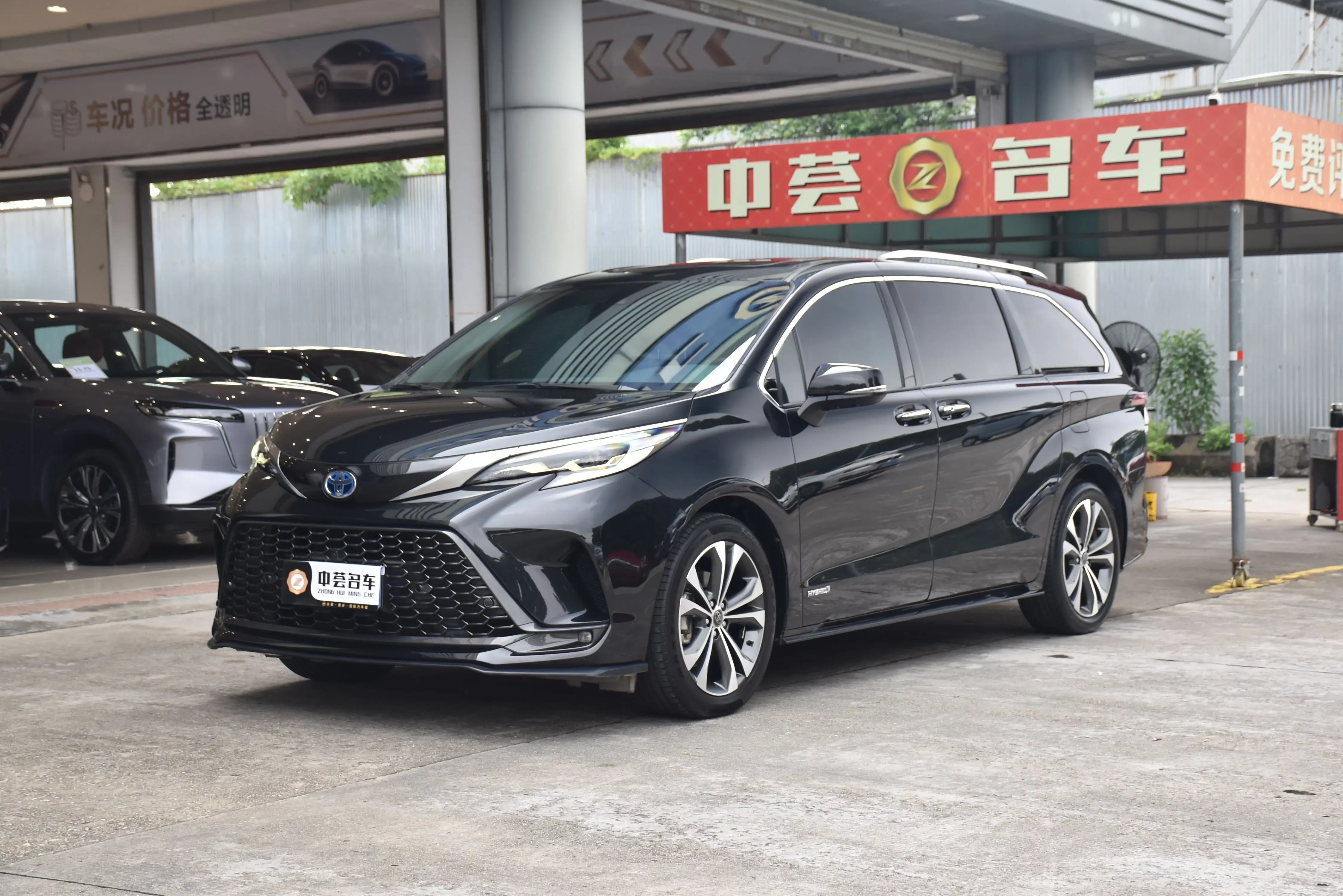 TOYOTA GRANVIA