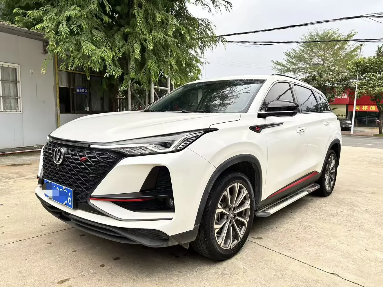 Changan CS75 PLUS