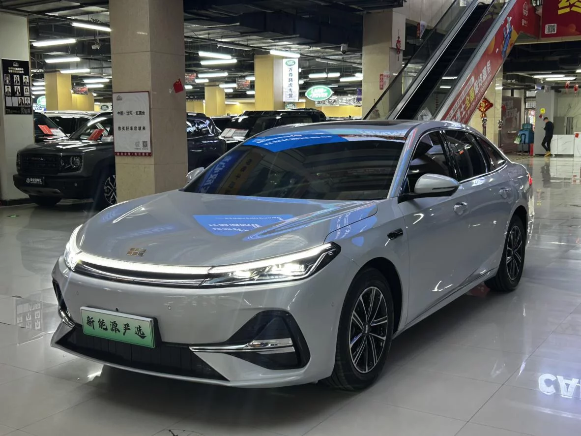 Geely Galaxy A7 EM