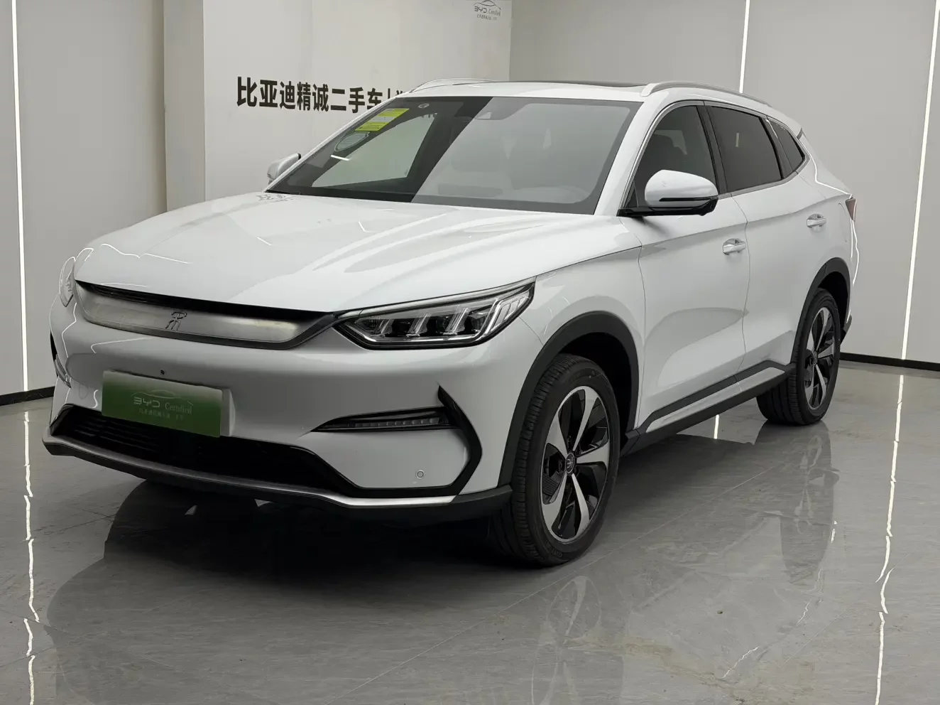 BYD Song PLUS EV