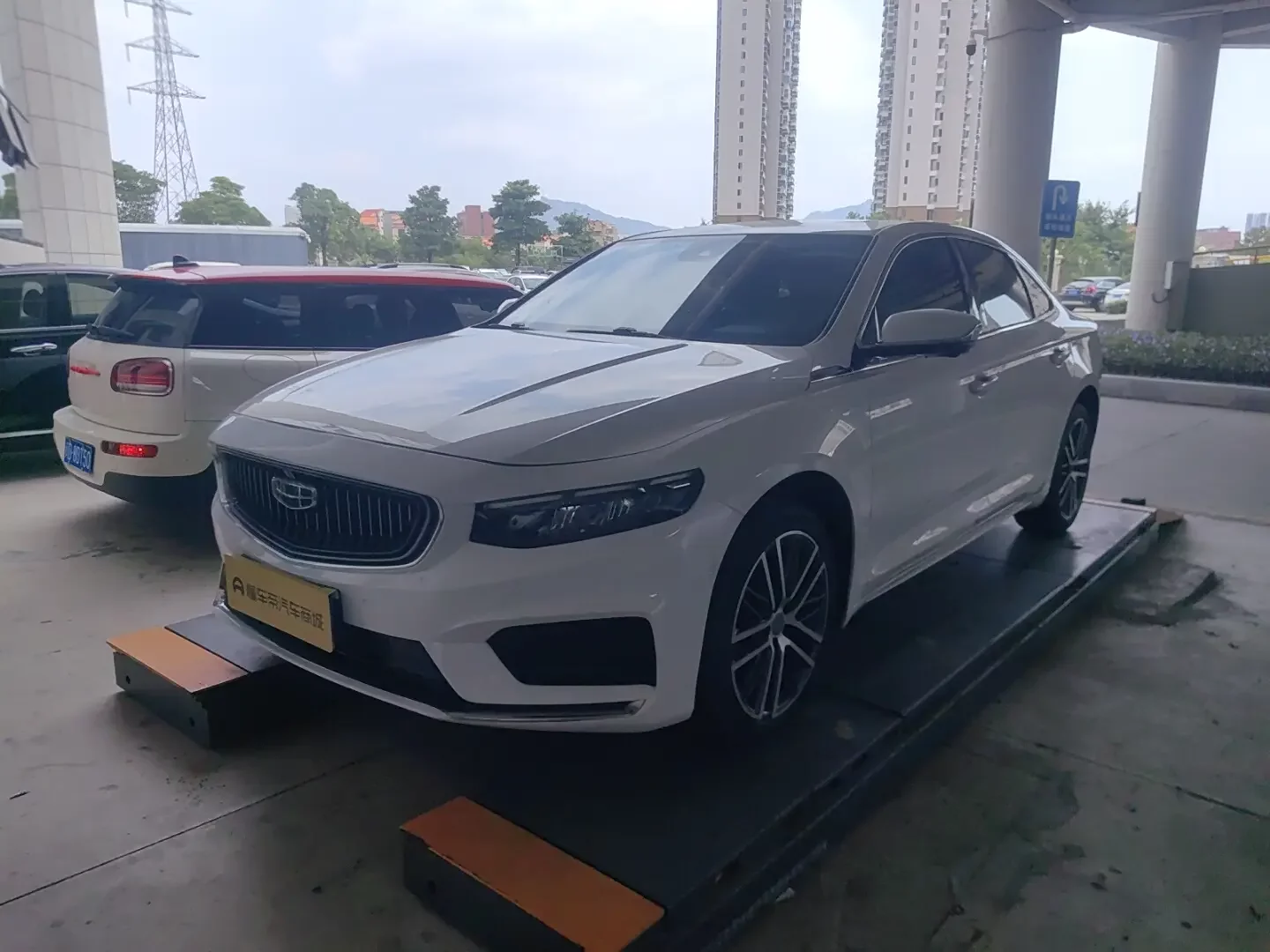 Geely Preface
