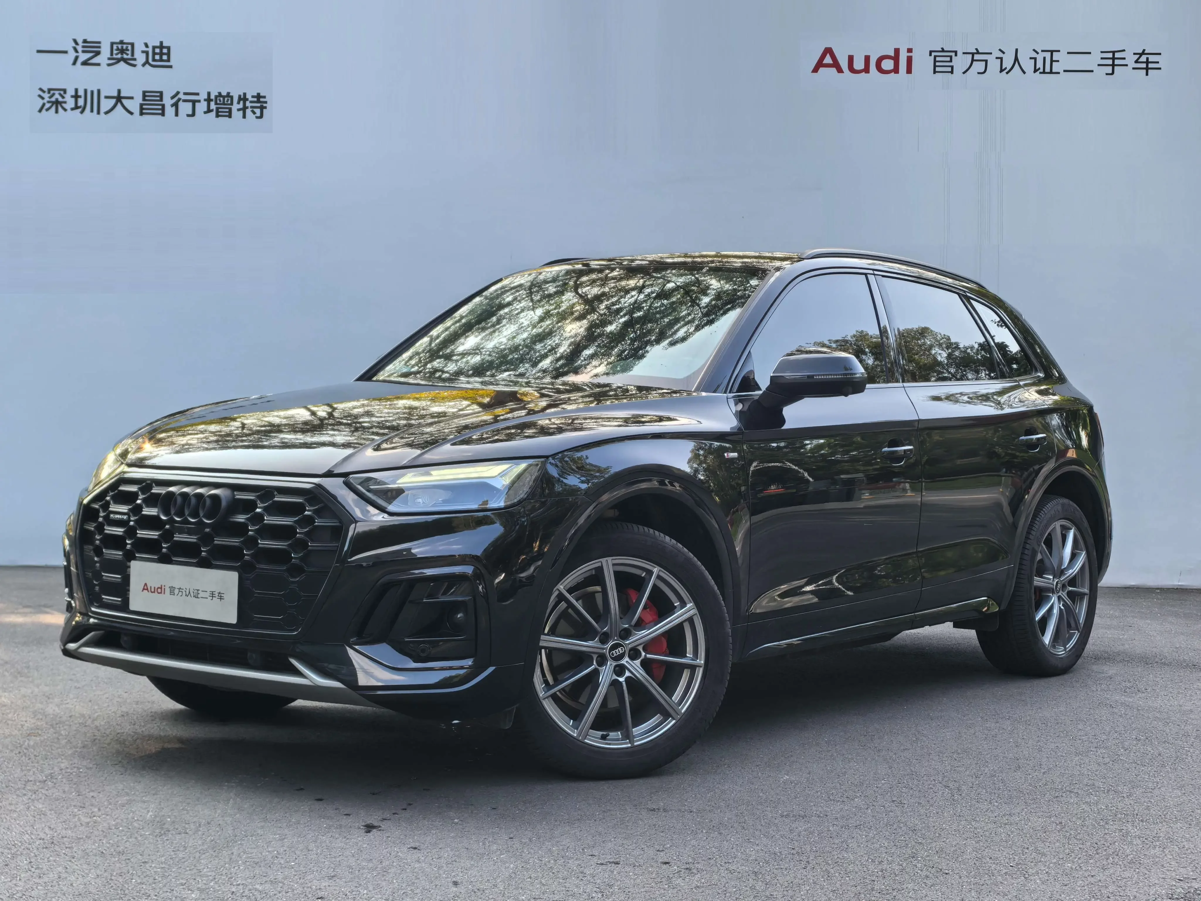 catalog-car-1