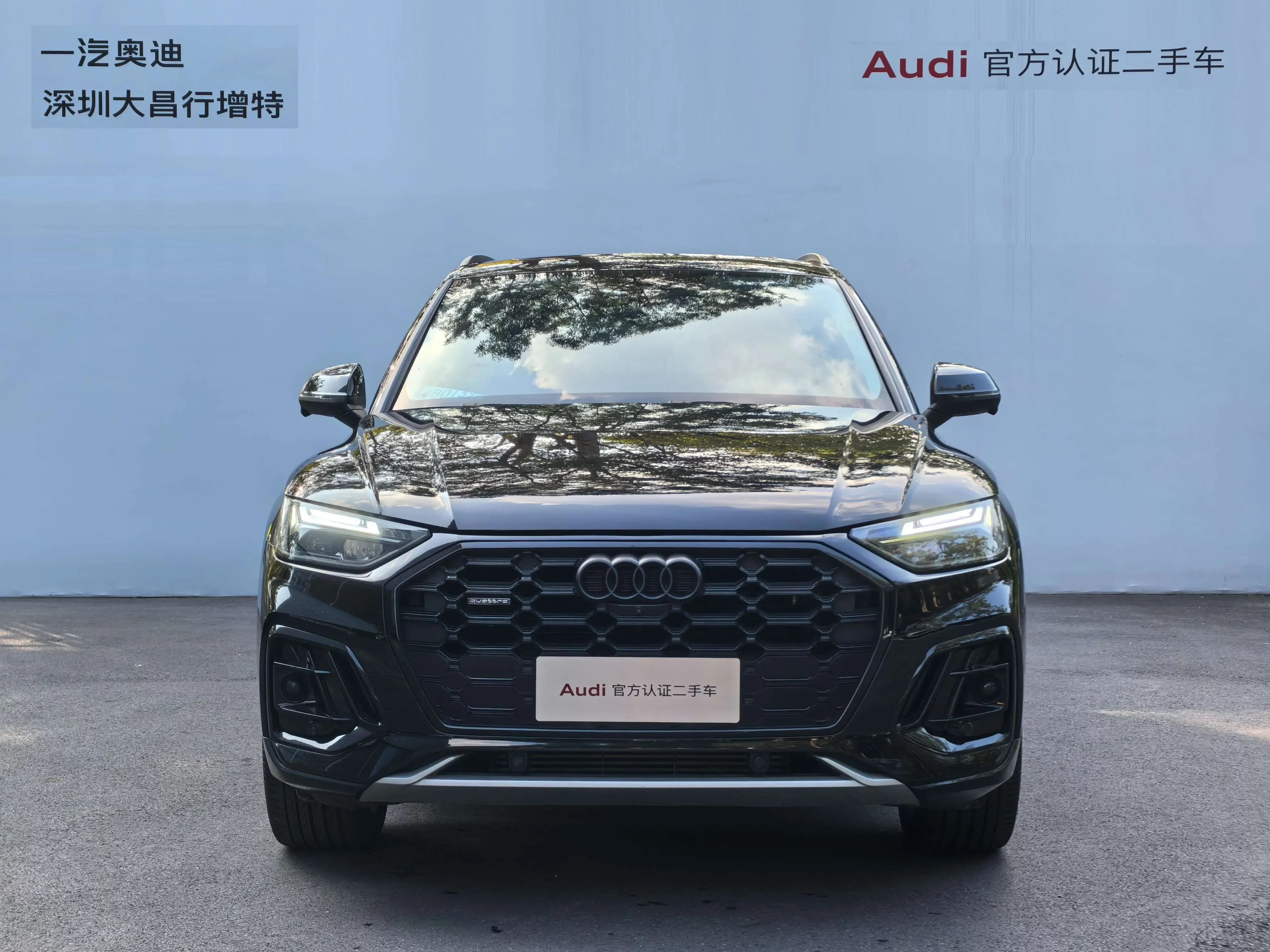 catalog-car-2