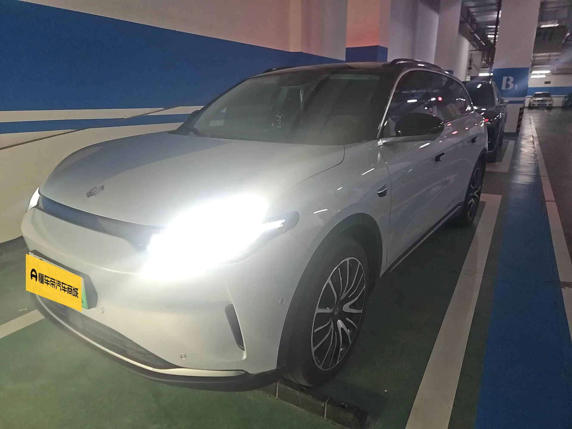 Leapmotor C11