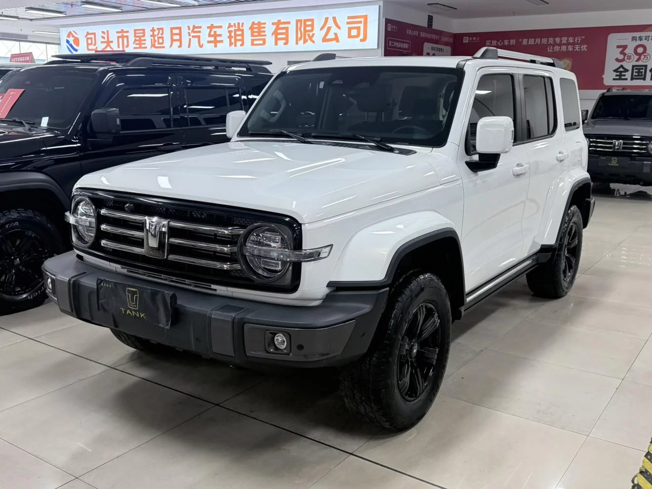 catalog-car-1