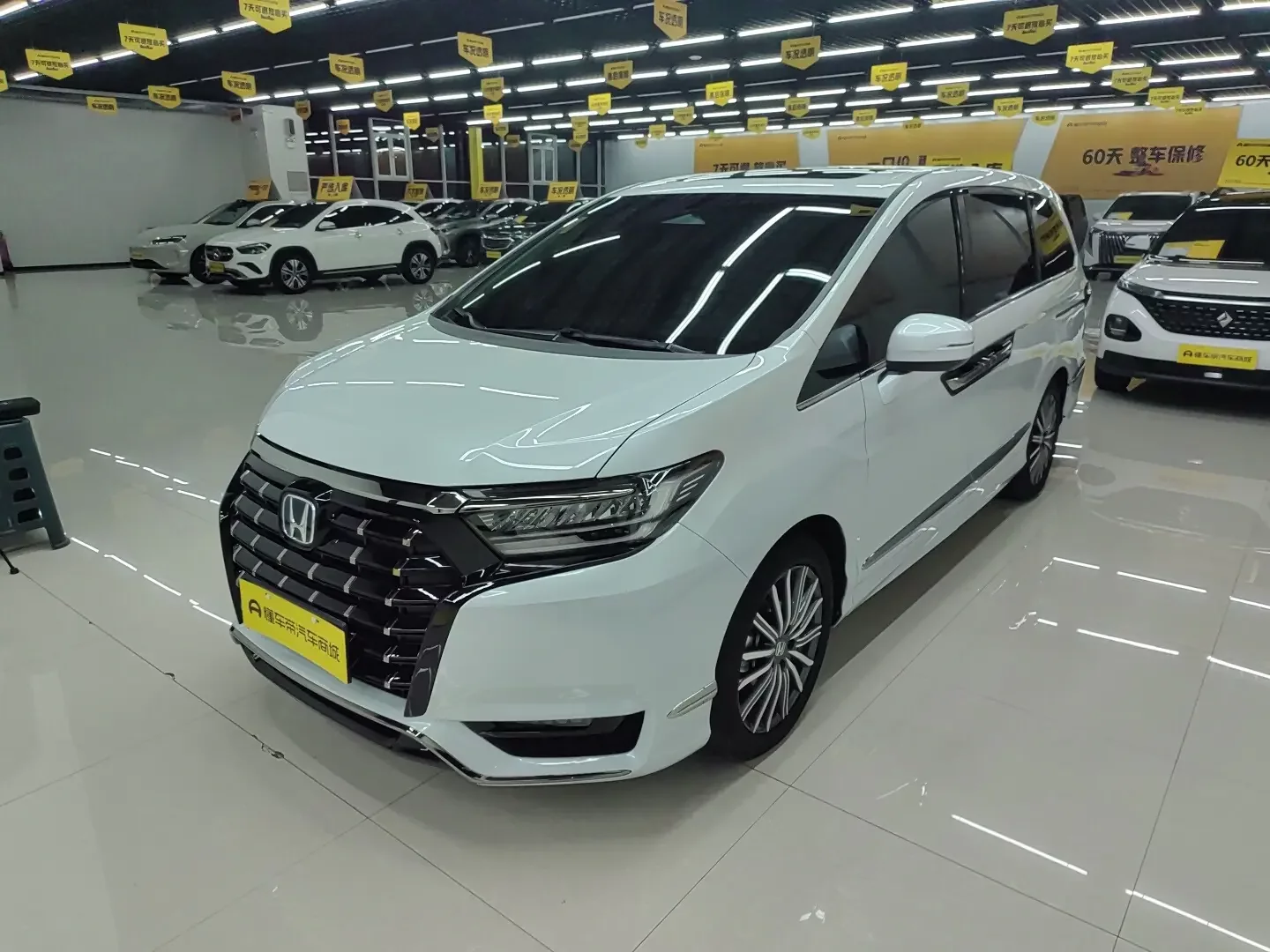Honda Elysion