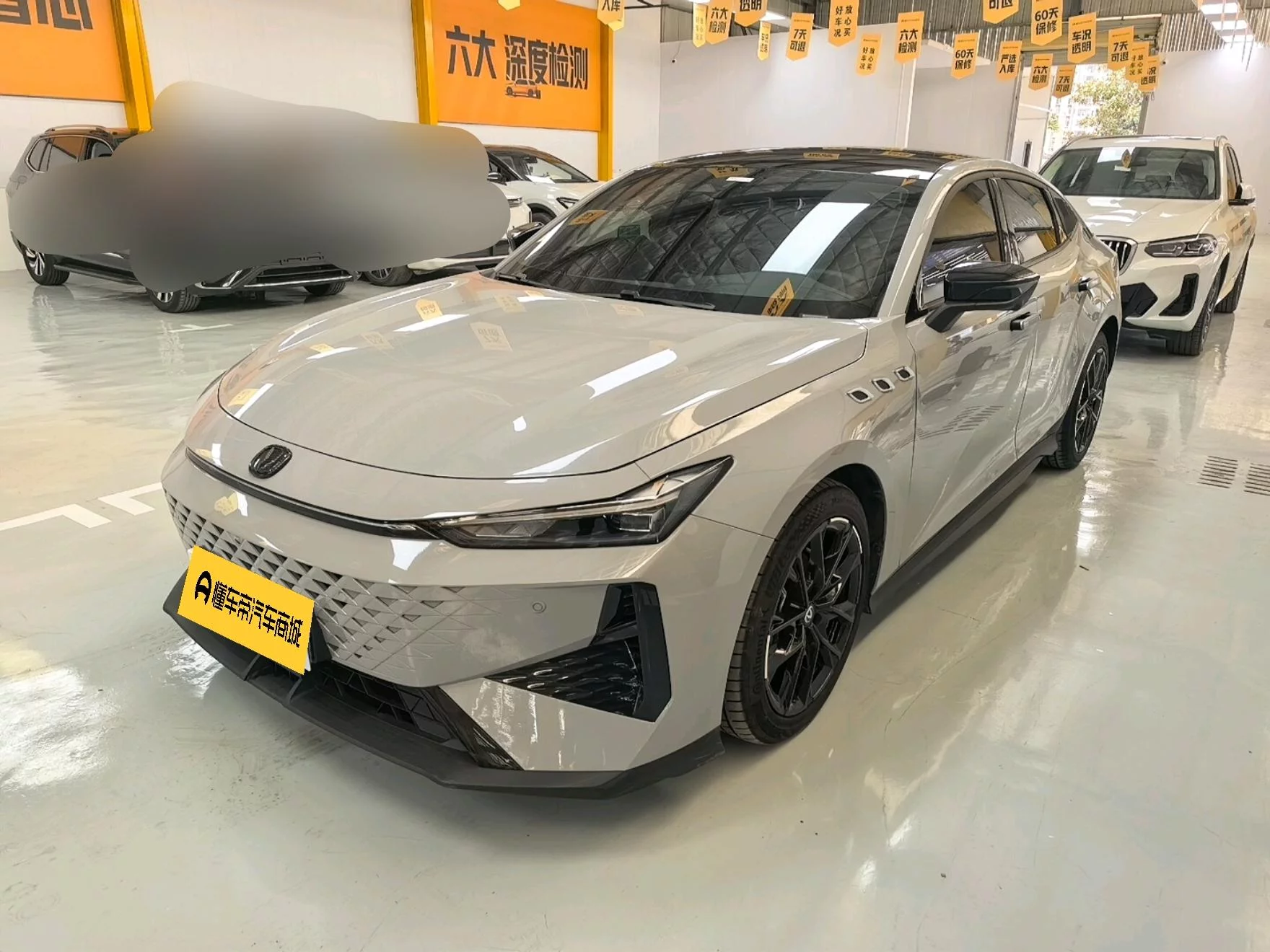 Changan UNI-V